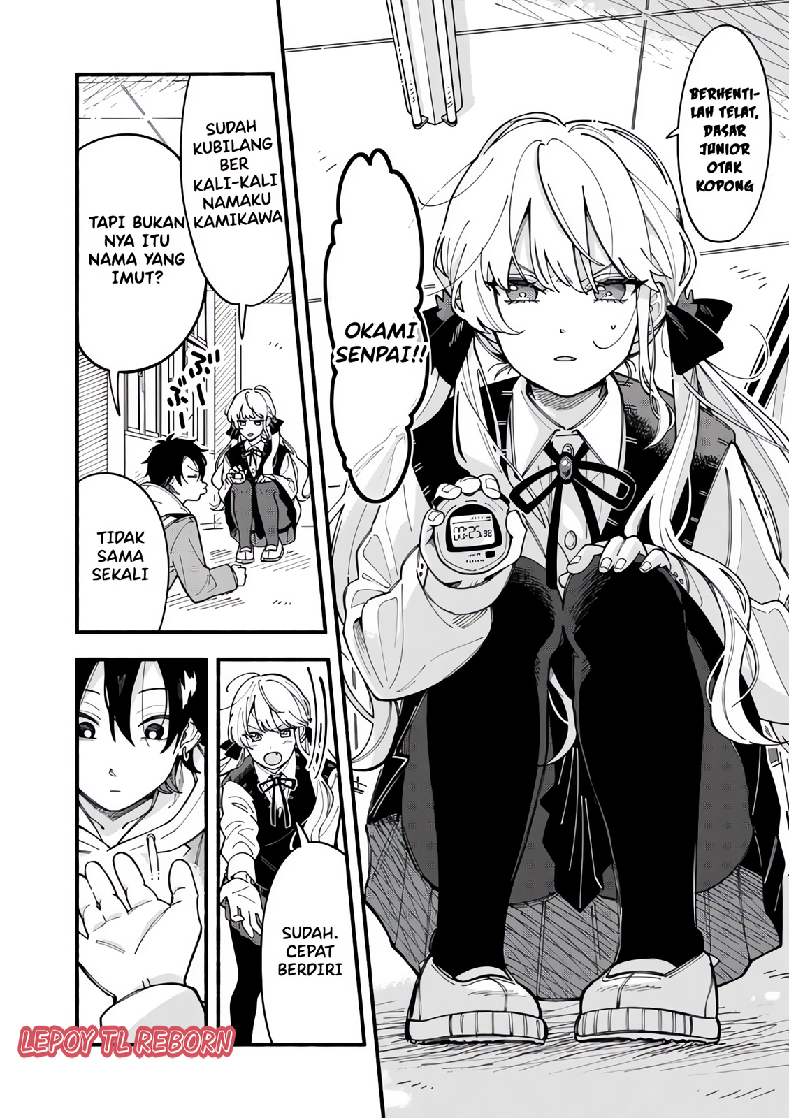 Ookami wa Tsuki ni Koi wo Suru Vol. 1 Ch. 1 第8页