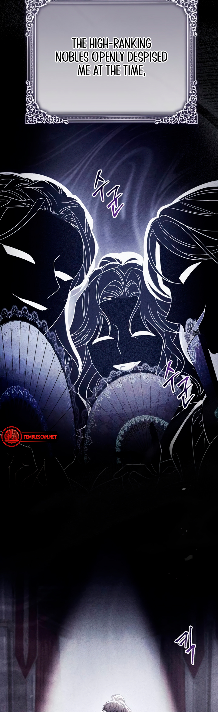 Black Chains Ch. 7 第15页