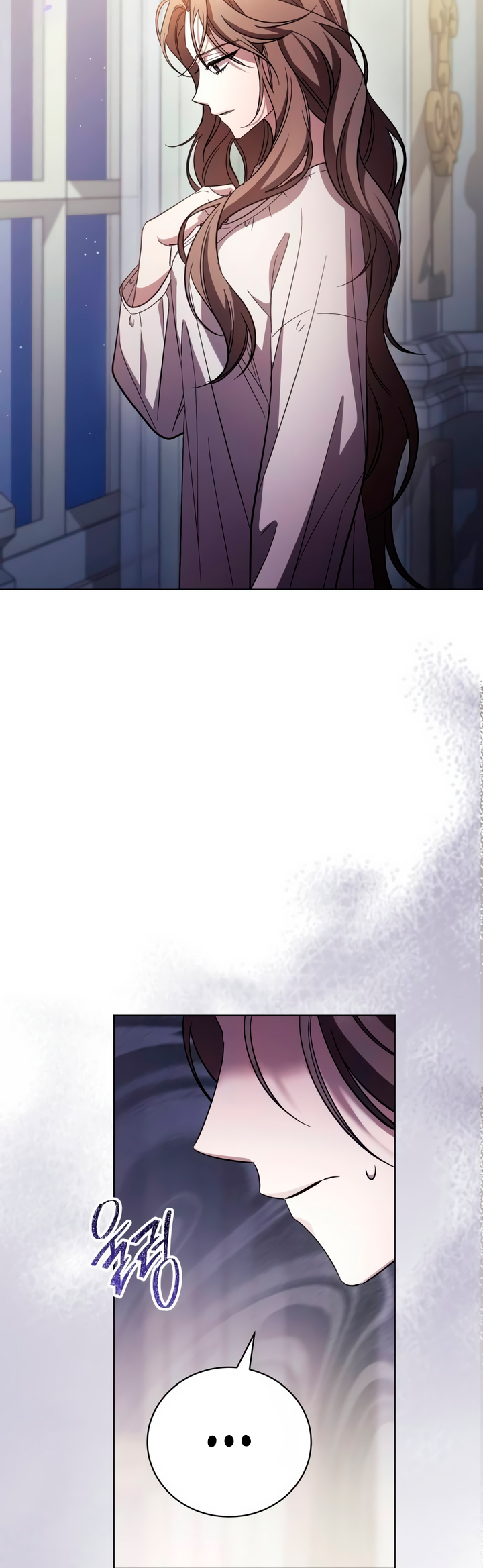 Black Chains Ch. 7 第27页