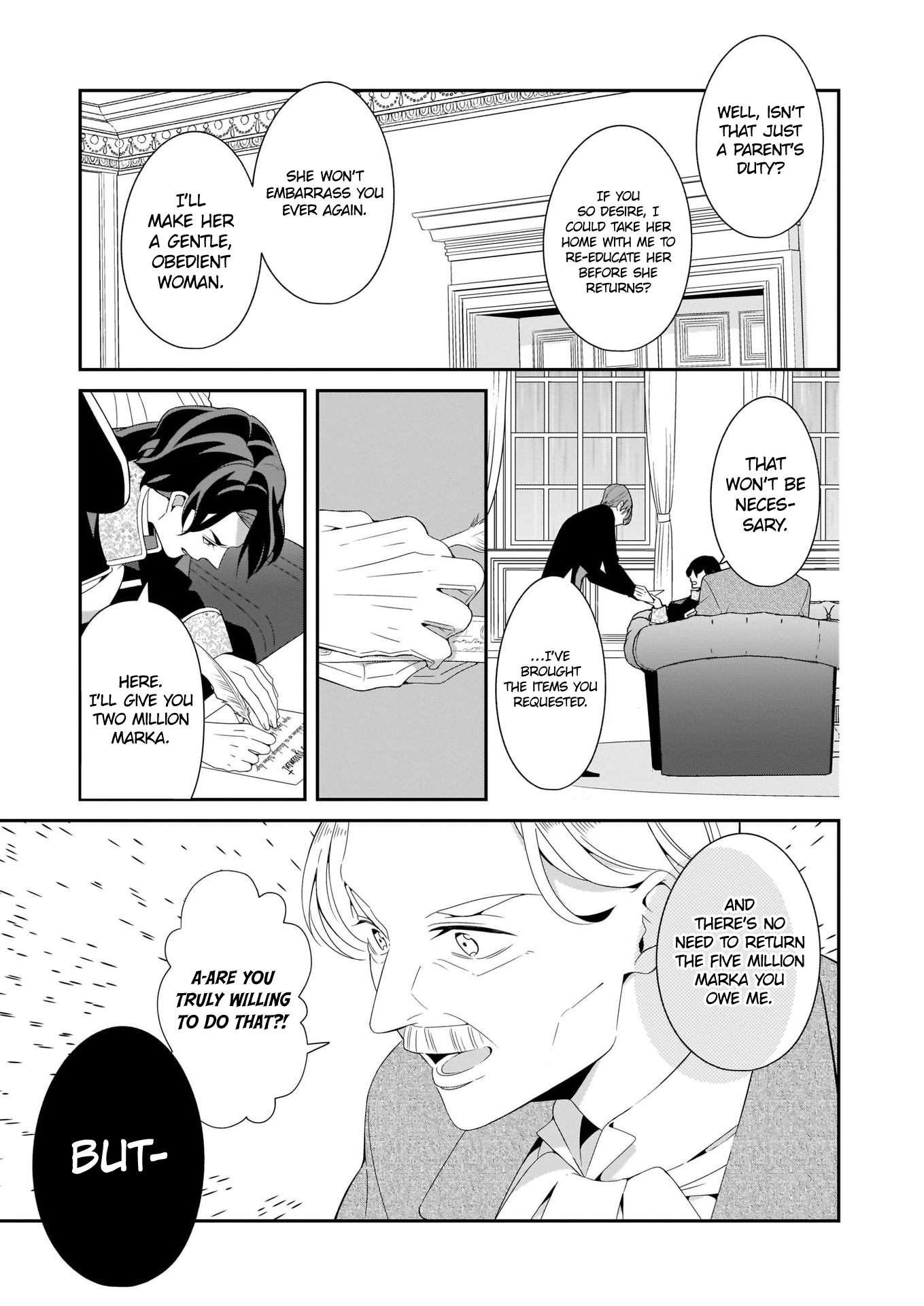 Anata ni Sasageru Akai Bara Ch. 5 第6页