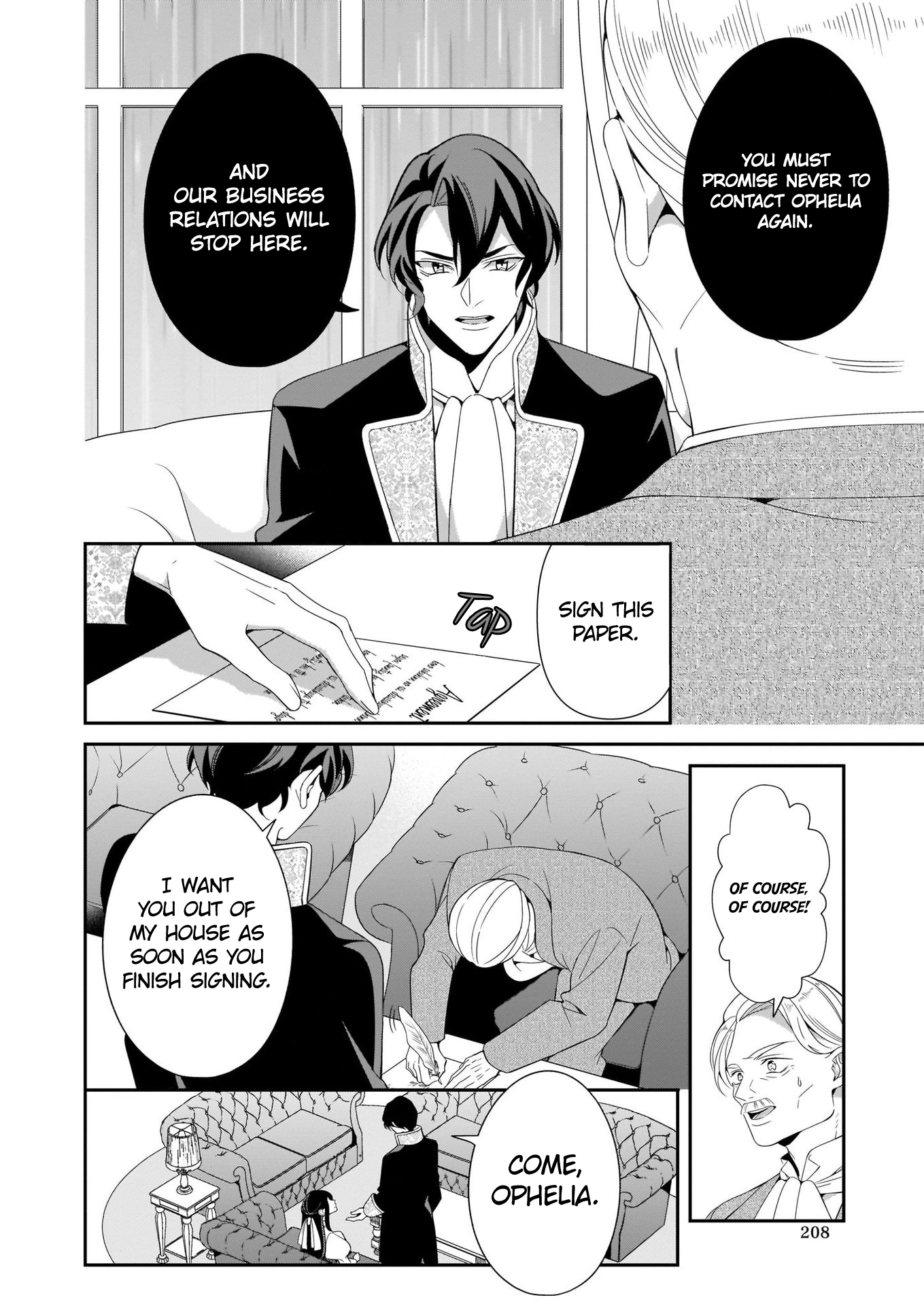 Anata ni Sasageru Akai Bara Ch. 5 第7页