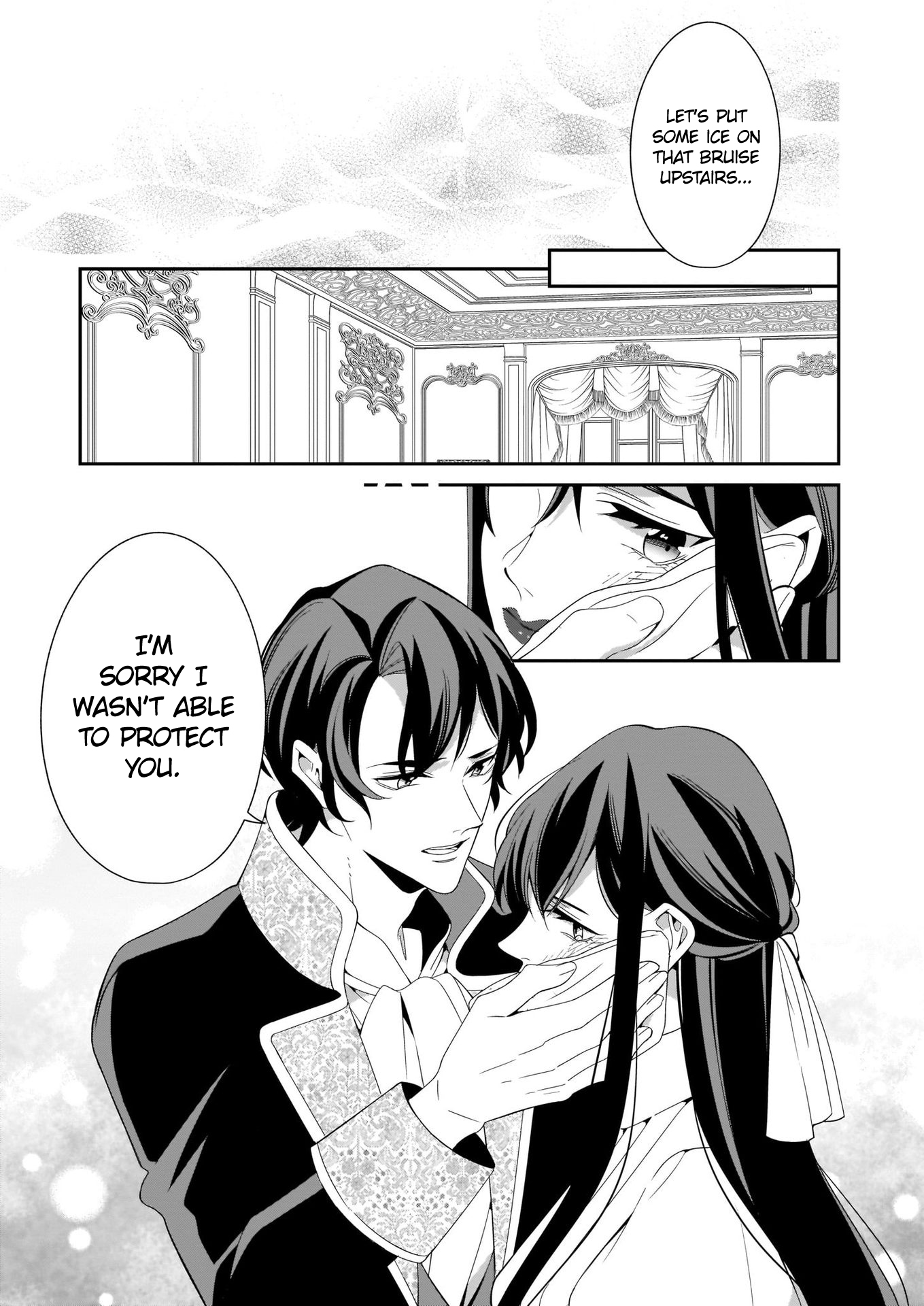 Anata ni Sasageru Akai Bara Ch. 5 第8页