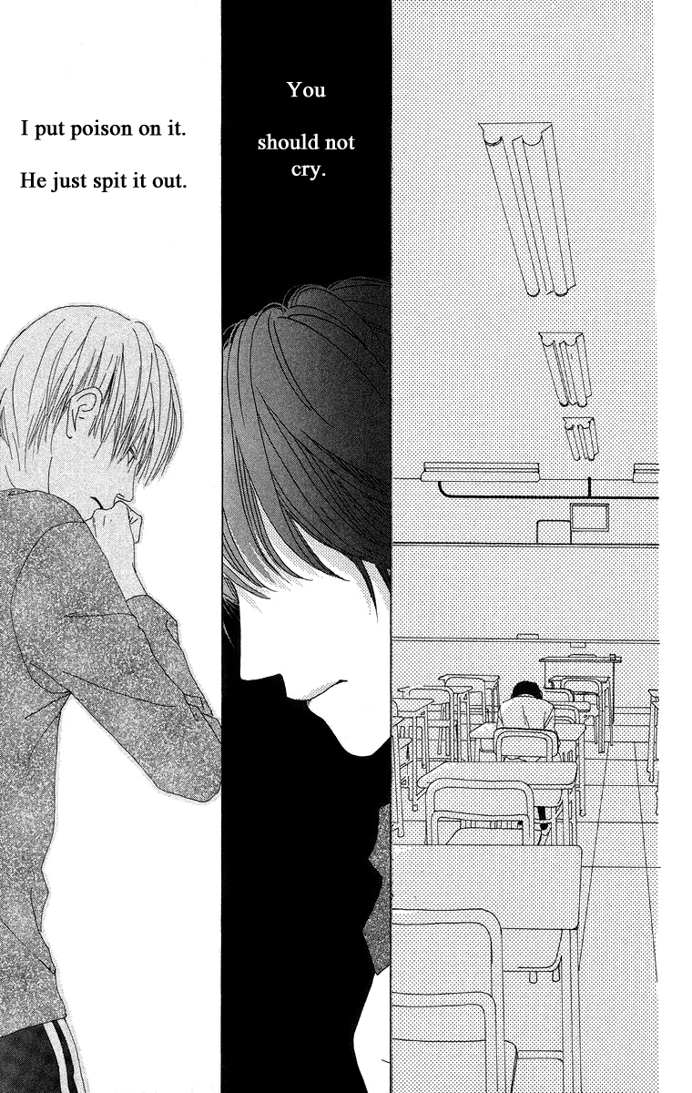 Kotonoha Vol. 1 Ch. 3 第20页