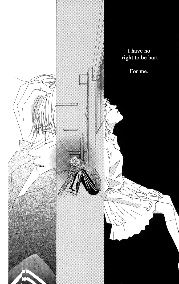 Kotonoha Vol. 1 Ch. 3 第21页