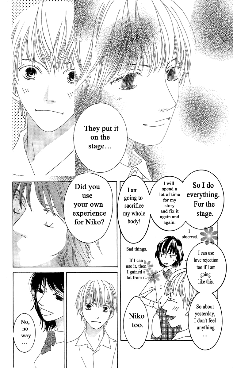 Kotonoha Vol. 1 Ch. 3 第25页