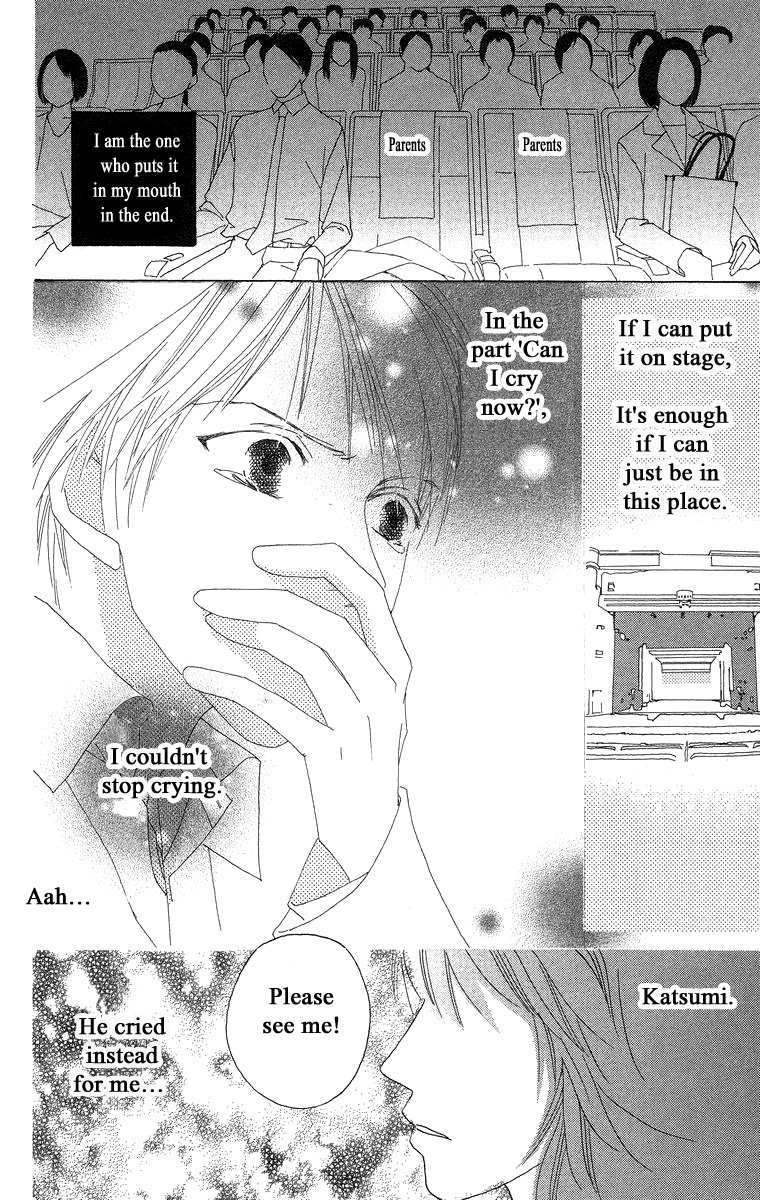 Kotonoha Vol. 1 Ch. 3 第35页