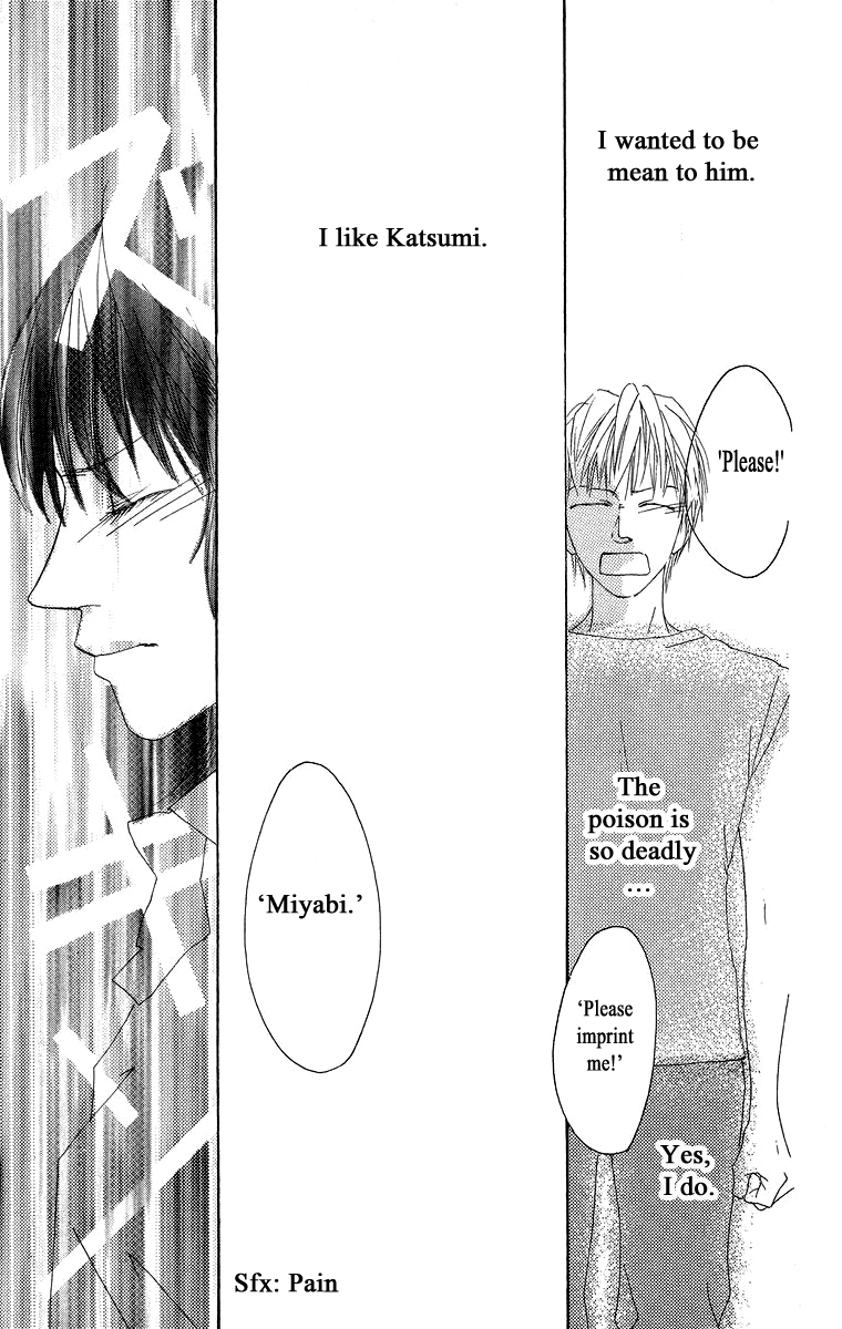 Kotonoha Vol. 1 Ch. 3 第36页