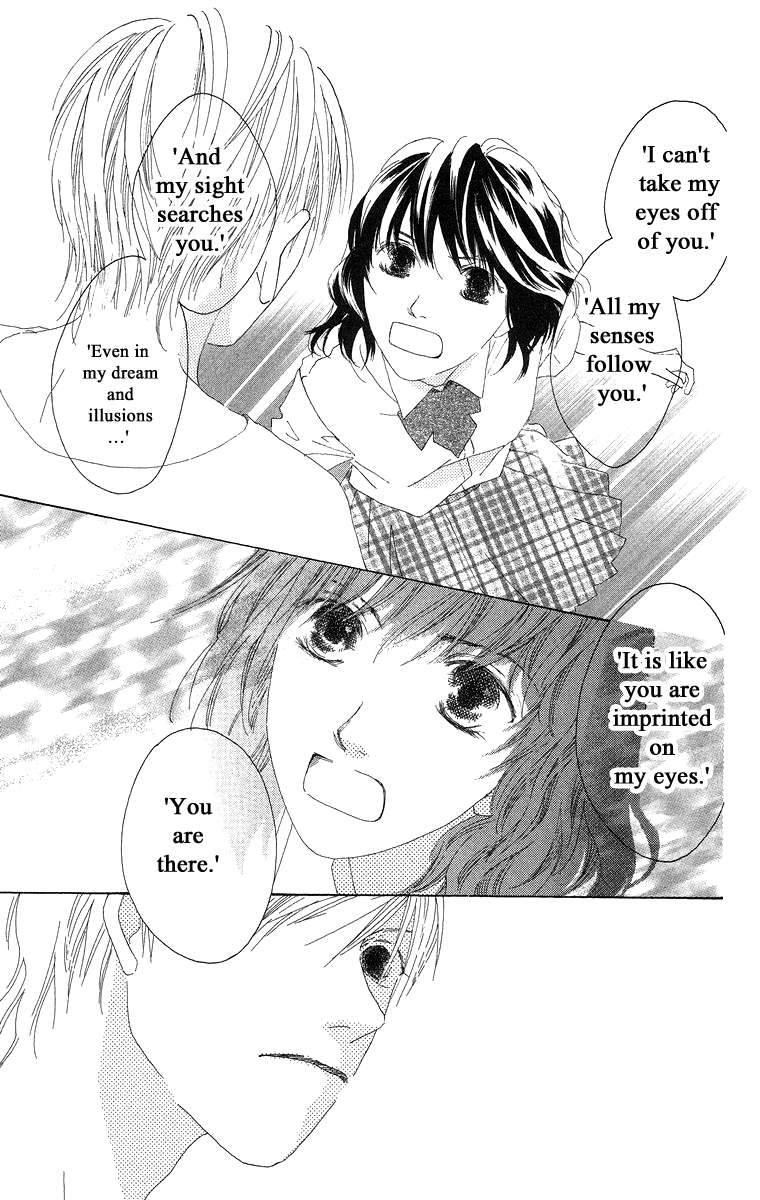 Kotonoha Vol. 1 Ch. 3 第40页