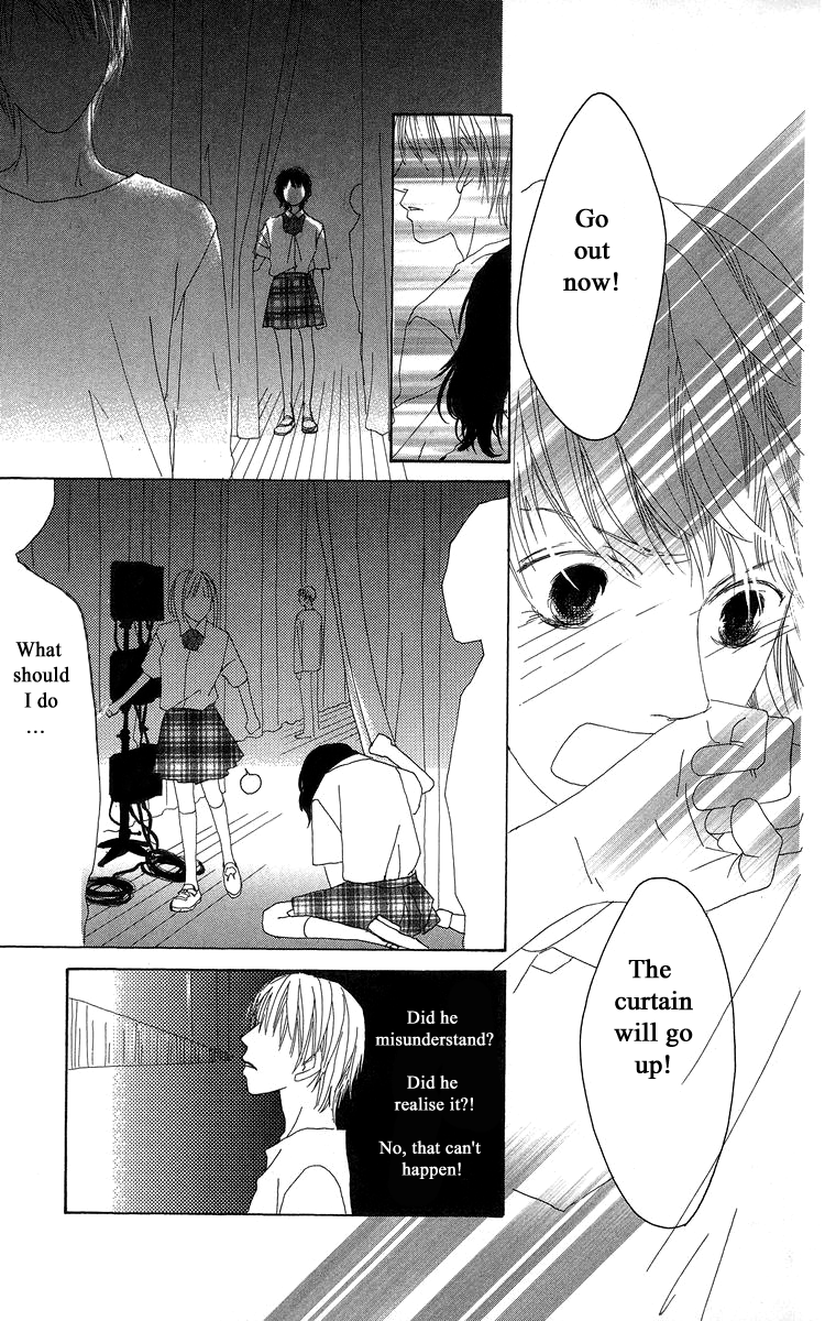 Kotonoha Vol. 1 Ch. 3 第42页