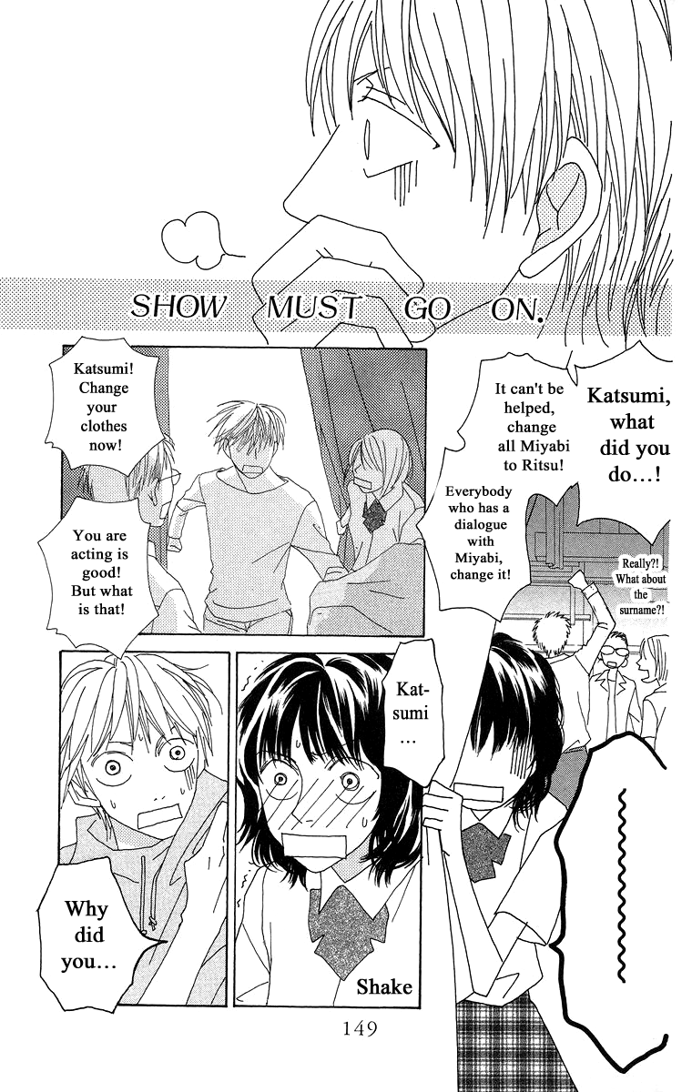 Kotonoha Vol. 1 Ch. 3 第46页