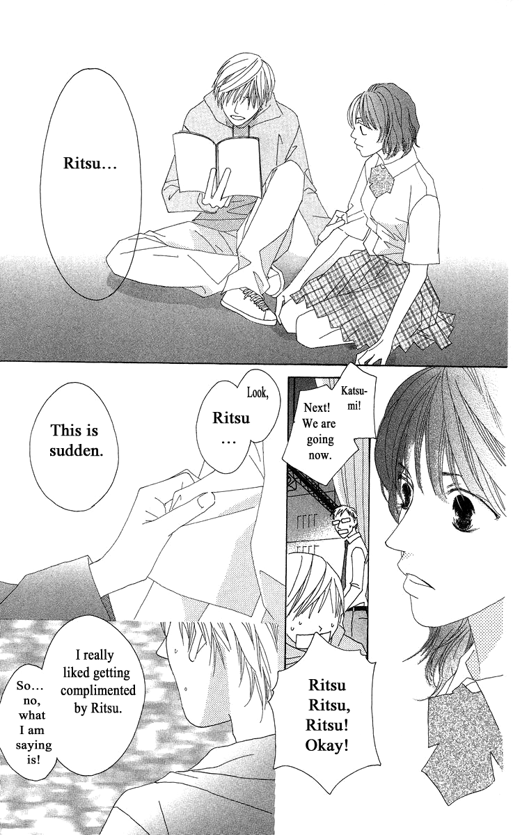 Kotonoha Vol. 1 Ch. 3 第48页