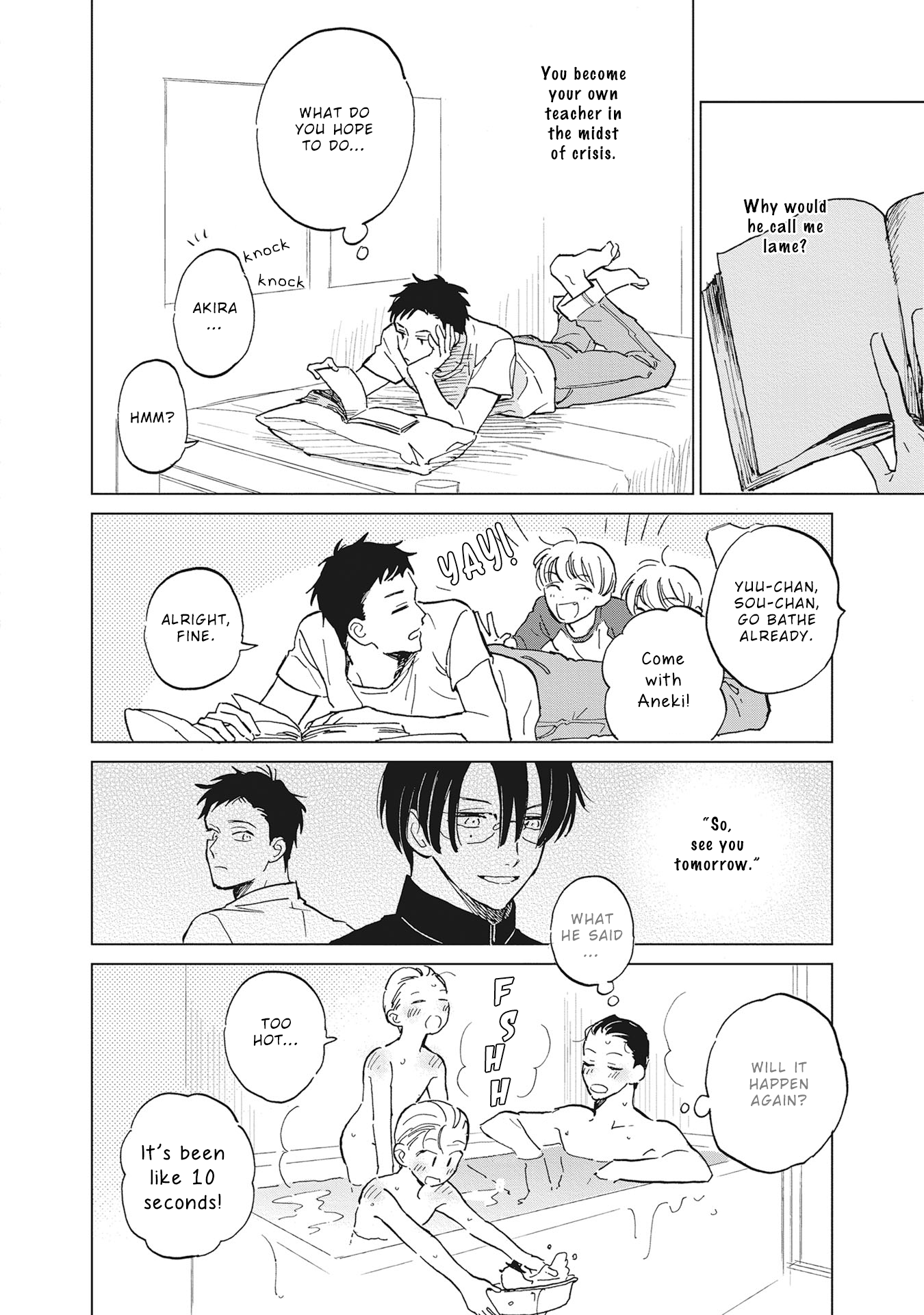 Tomodachi Hitori Dekirukana Vol. 1 Ch. 1 第19页