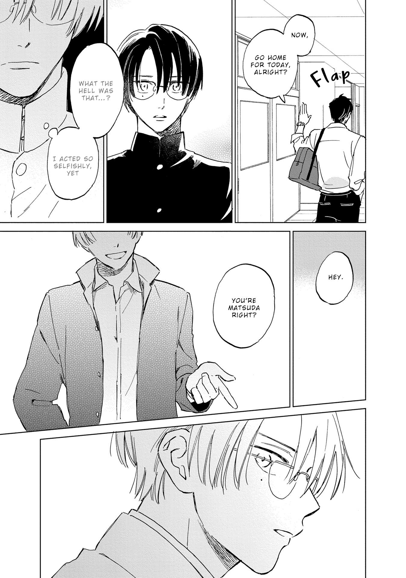 Tomodachi Hitori Dekirukana Vol. 1 Ch. 1 第26页