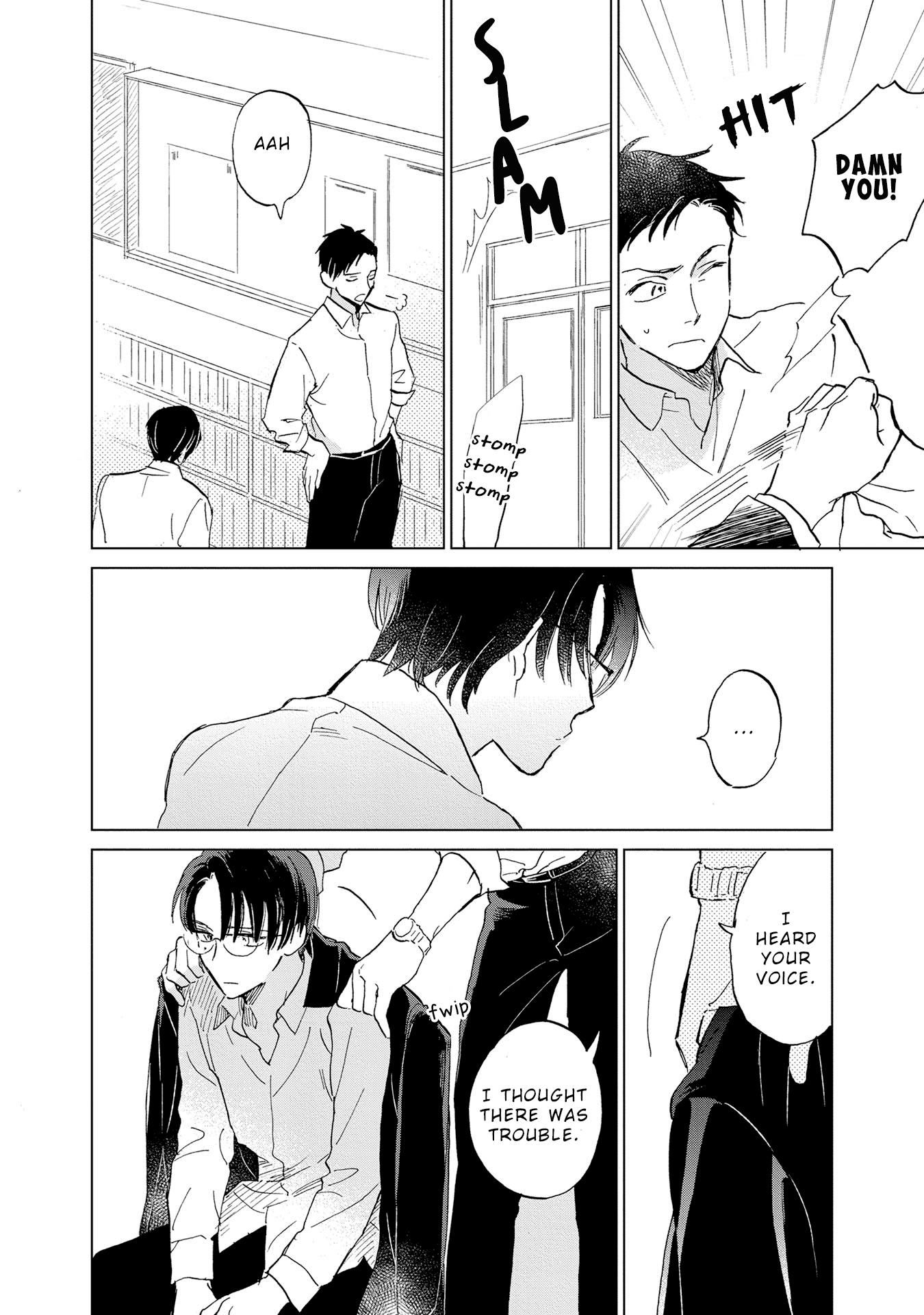 Tomodachi Hitori Dekirukana Vol. 1 Ch. 1 第33页