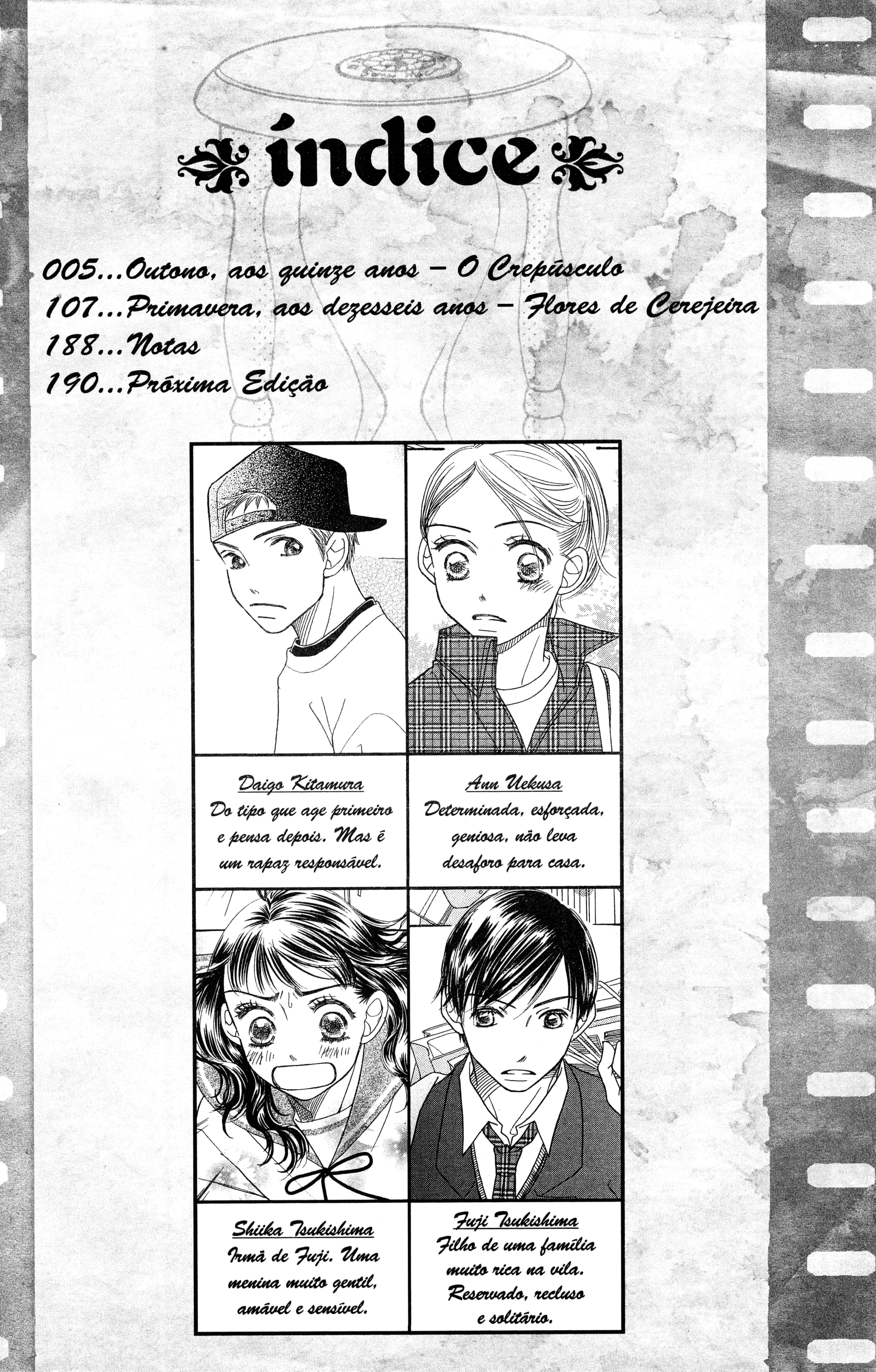 Sunadokei Vol. 2 Ch. 3 第4页