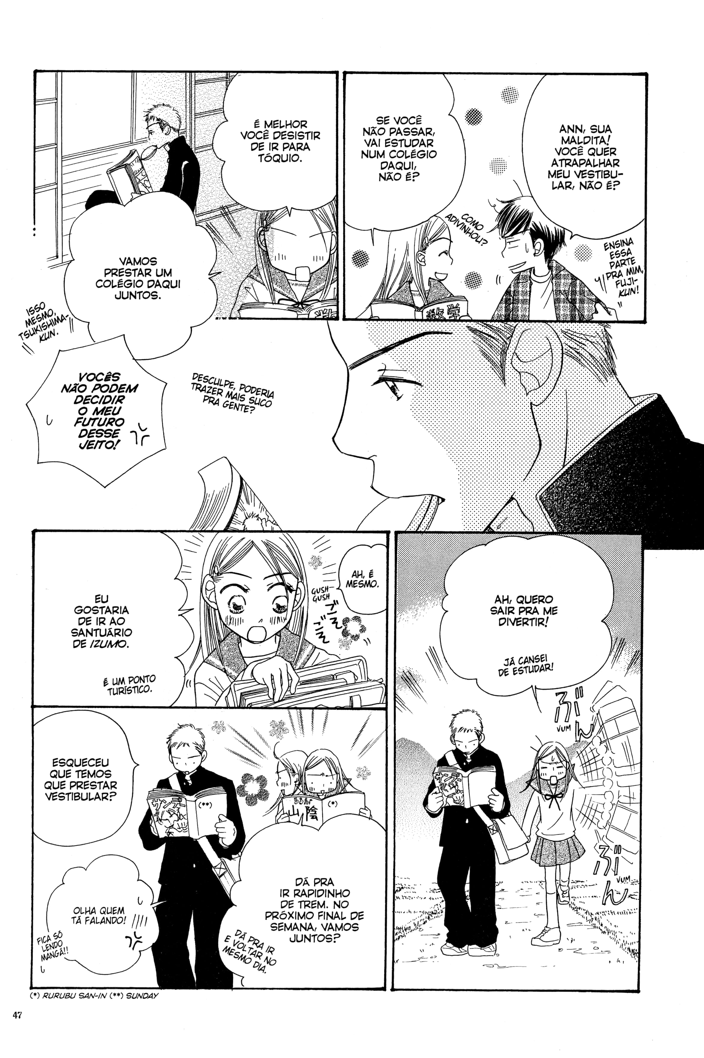Sunadokei Vol. 2 Ch. 3 第46页