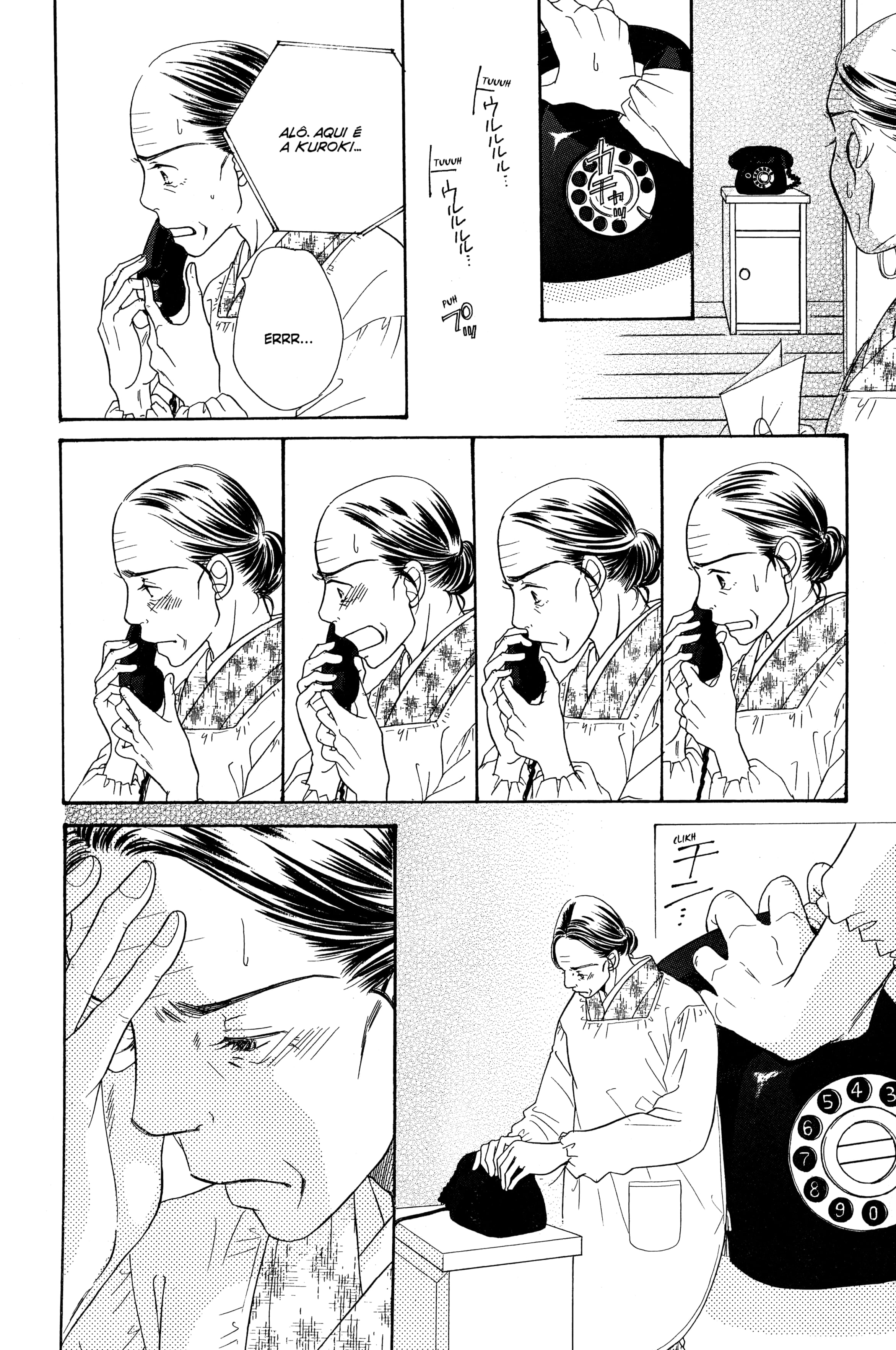 Sunadokei Vol. 2 Ch. 3 第53页