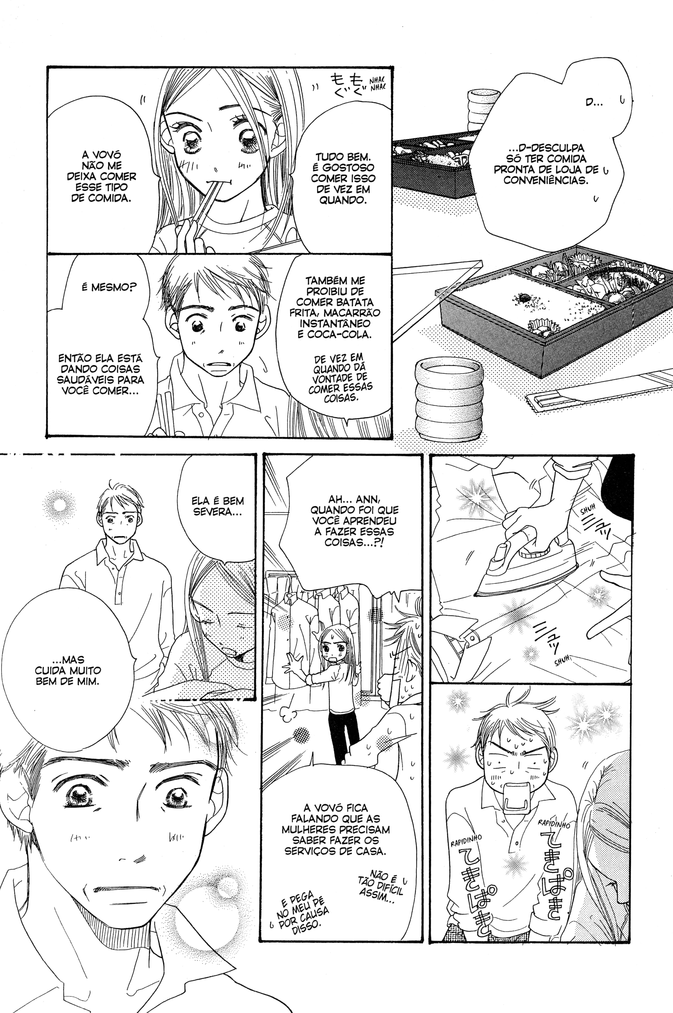 Sunadokei Vol. 2 Ch. 3 第66页