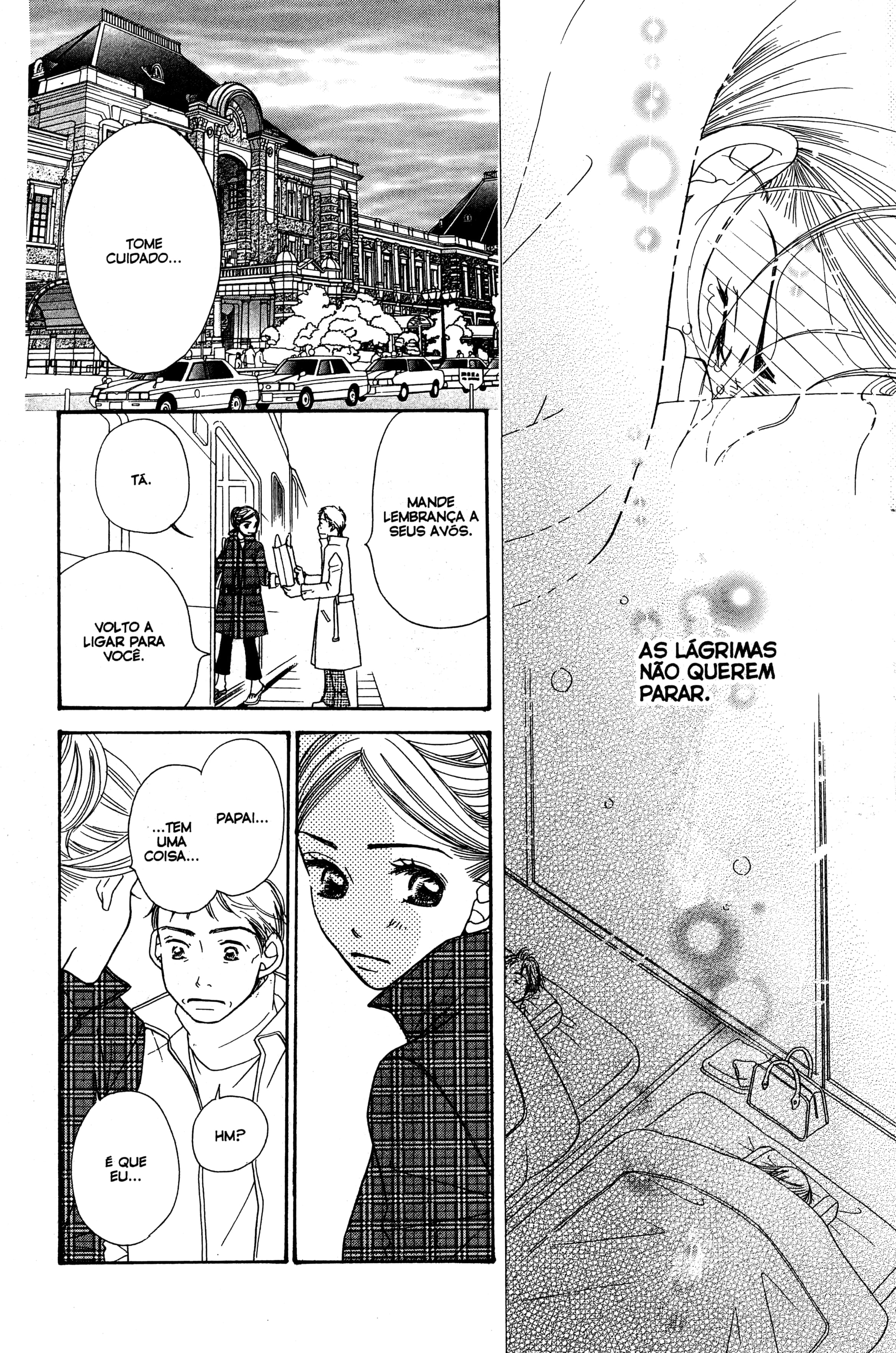 Sunadokei Vol. 2 Ch. 3 第69页