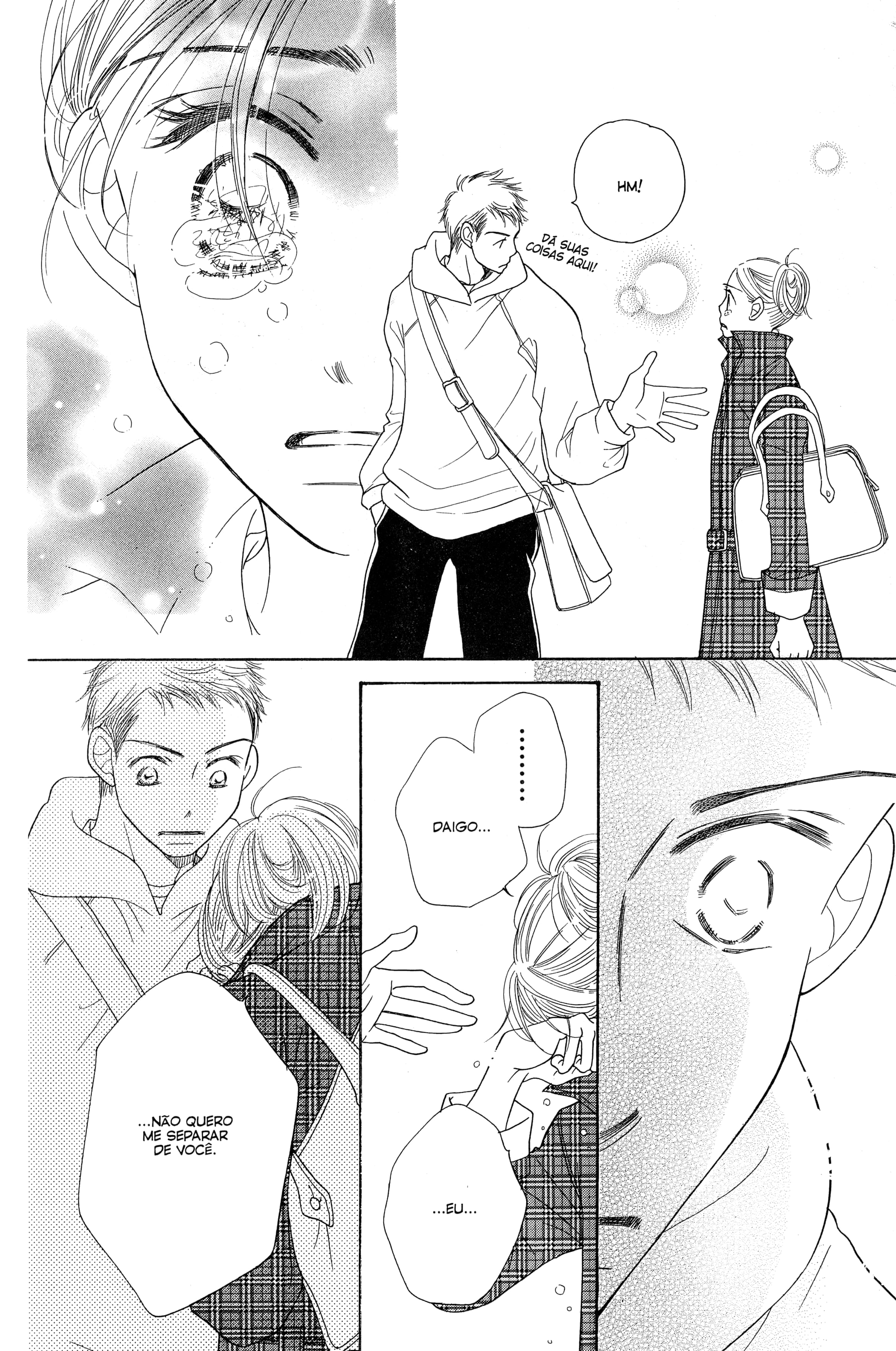 Sunadokei Vol. 2 Ch. 3 第75页