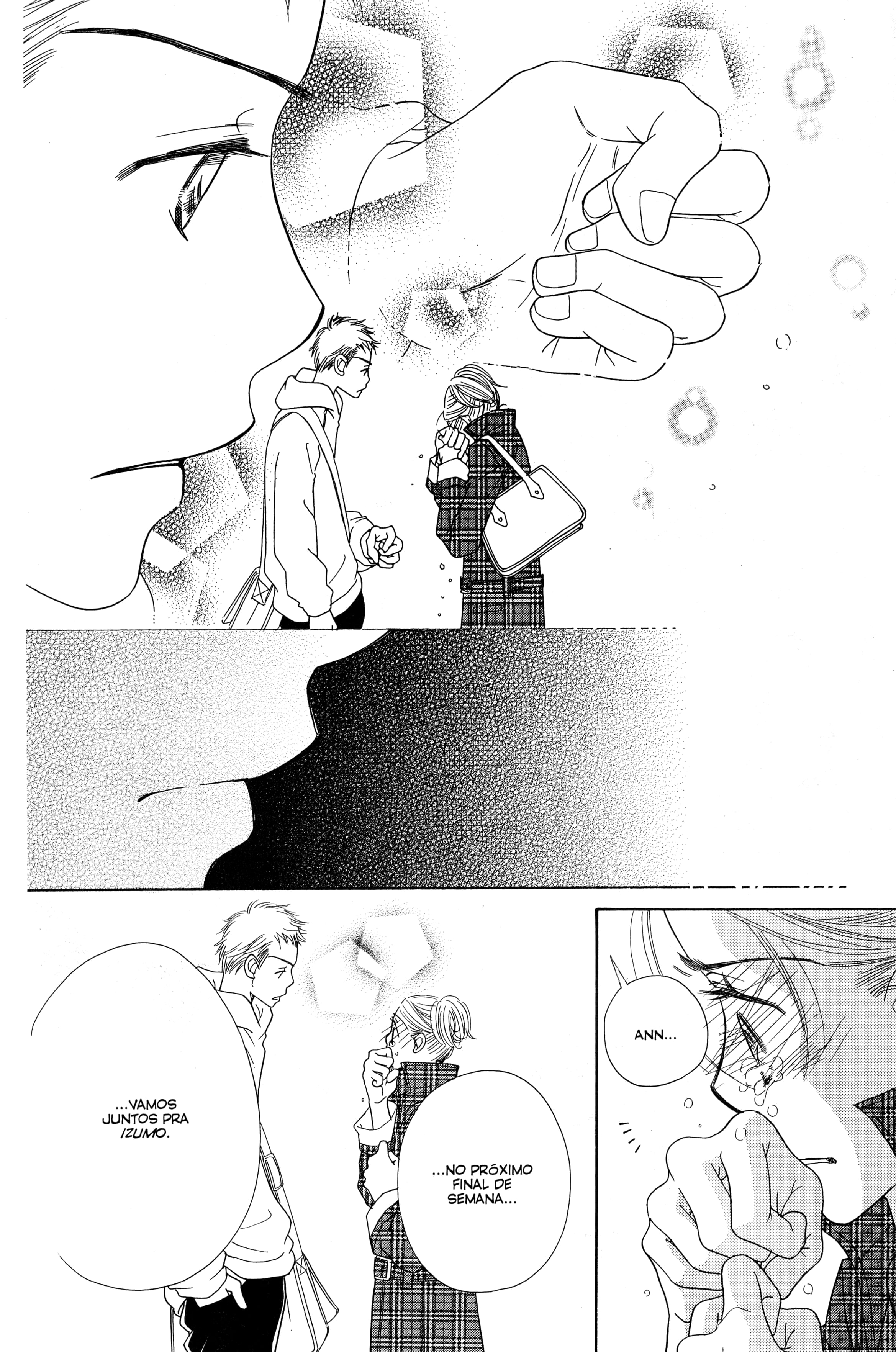 Sunadokei Vol. 2 Ch. 3 第77页