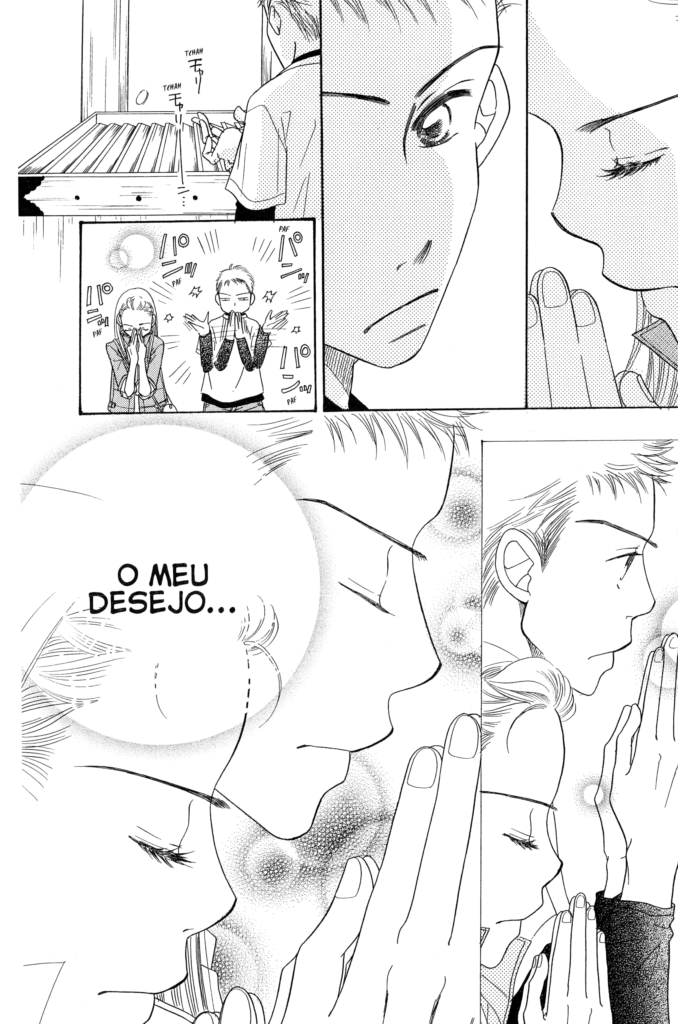 Sunadokei Vol. 2 Ch. 3 第83页