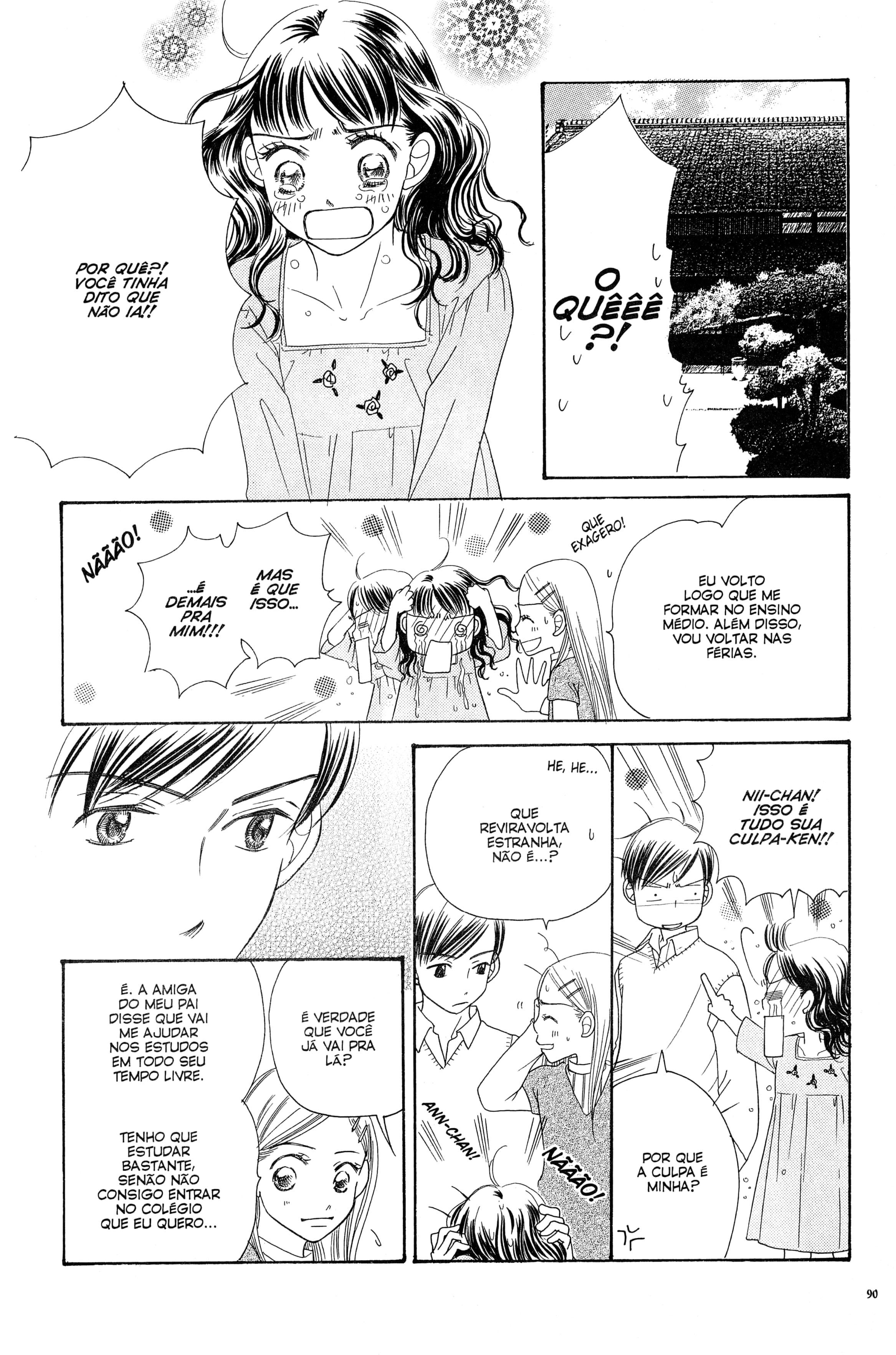 Sunadokei Vol. 2 Ch. 3 第89页