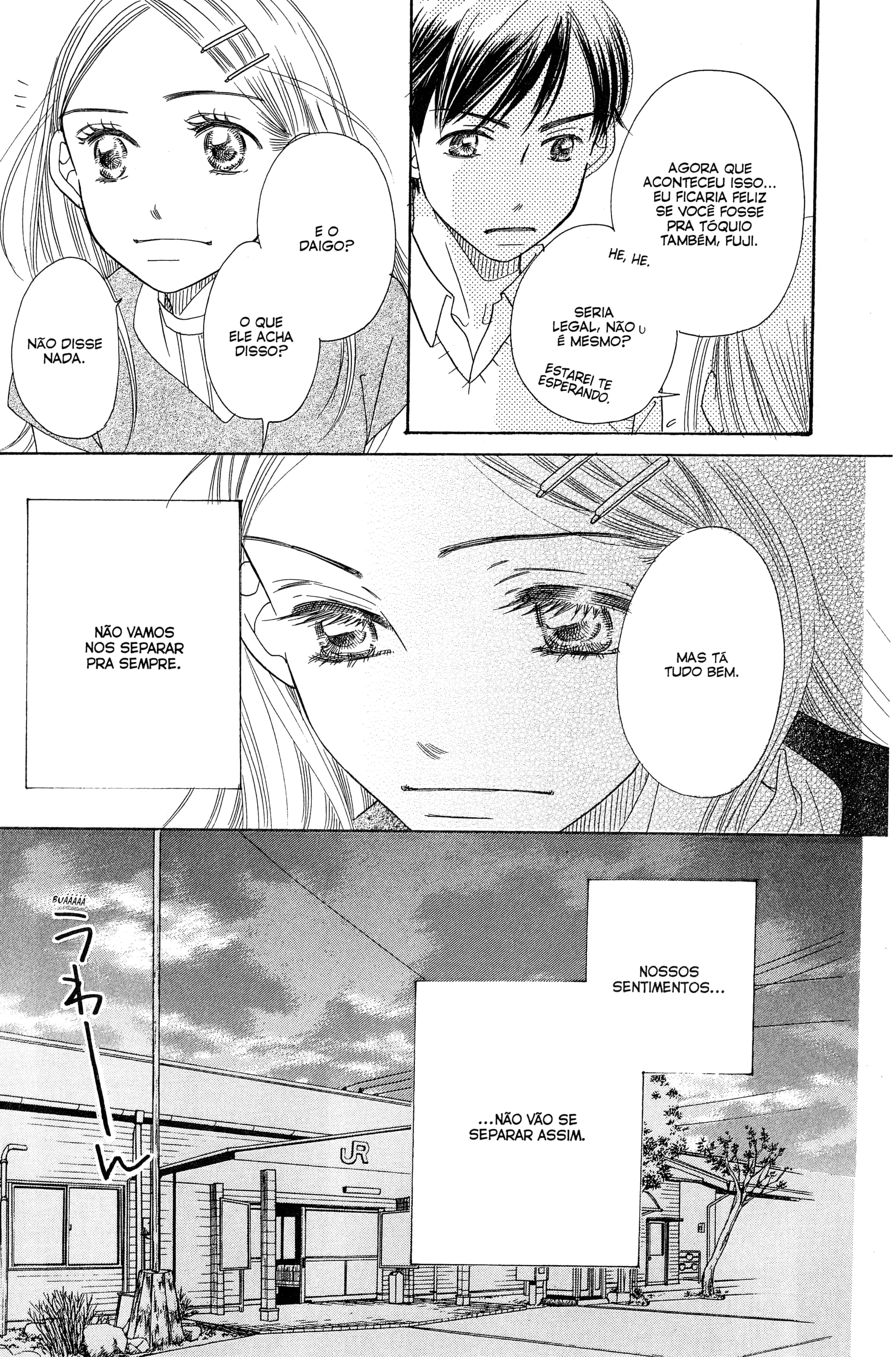 Sunadokei Vol. 2 Ch. 3 第90页