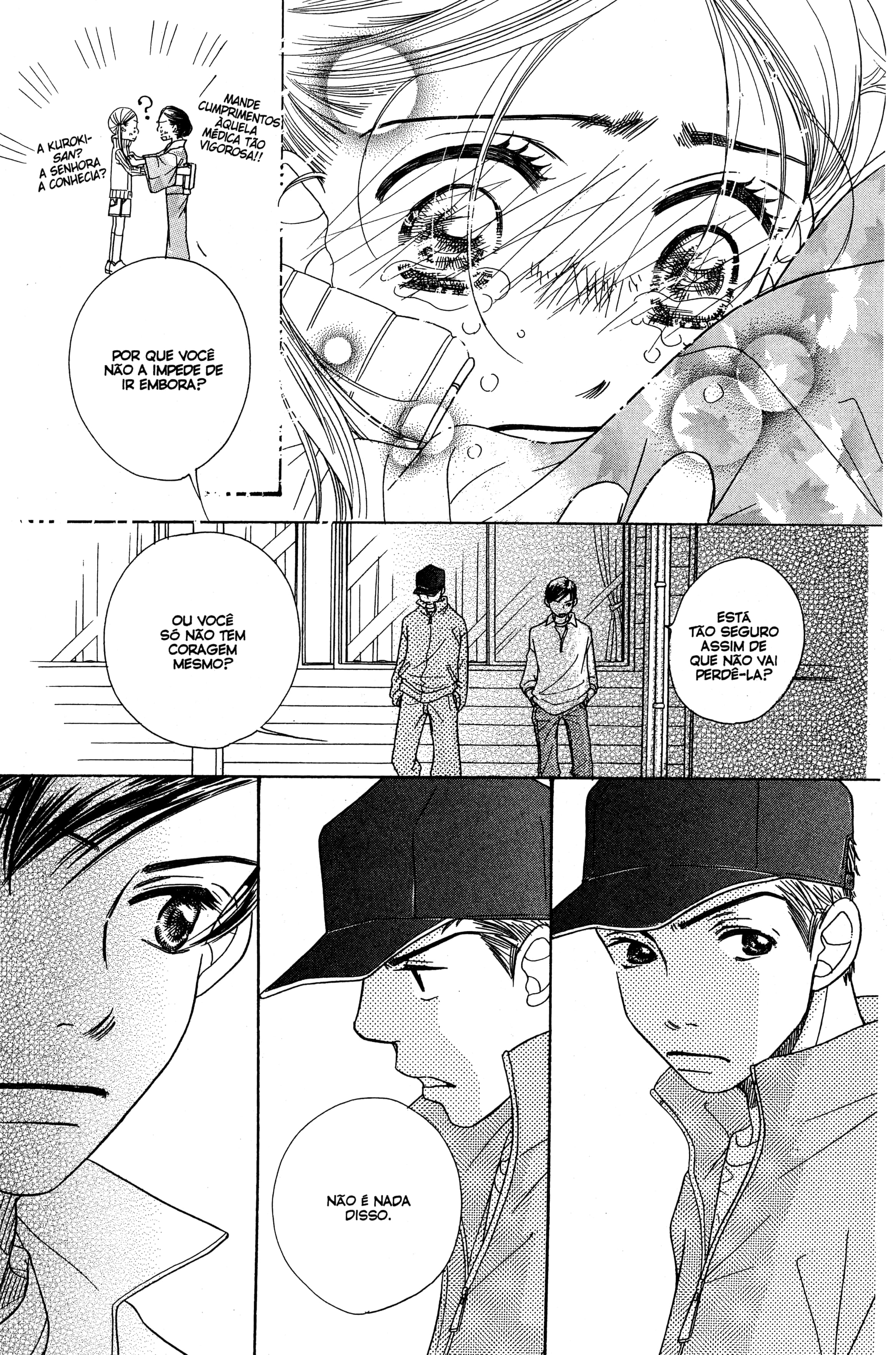 Sunadokei Vol. 2 Ch. 3 第92页