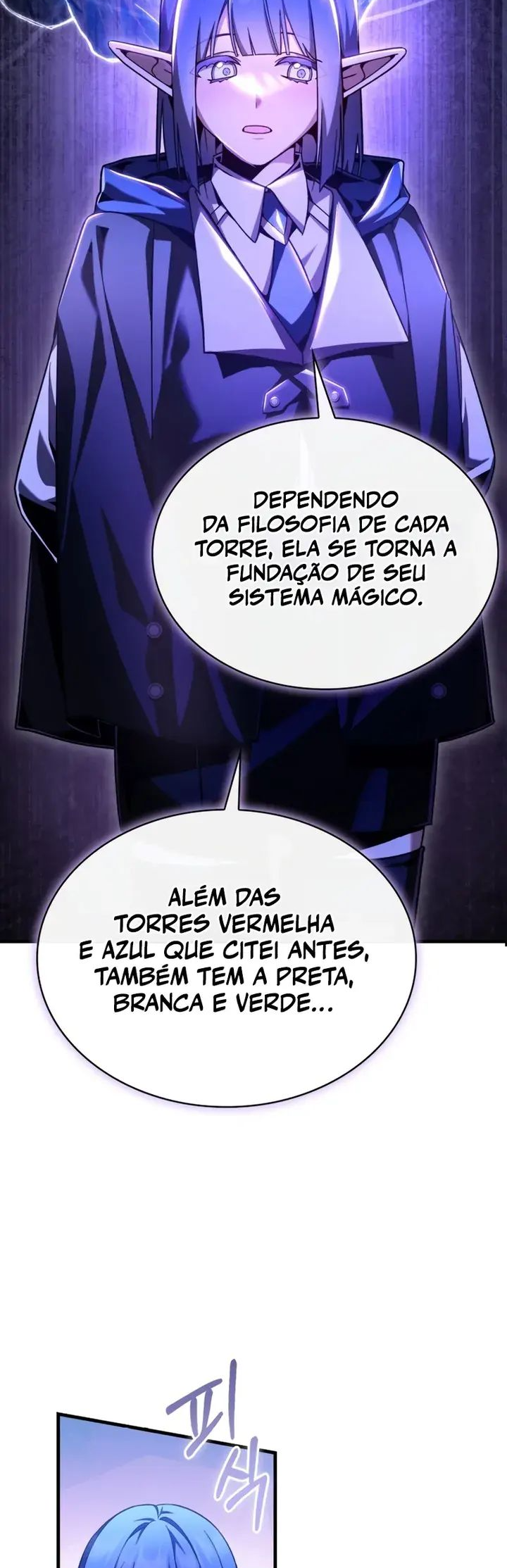 Legendary Prodigy Of The Duke Ch. 4 第18页