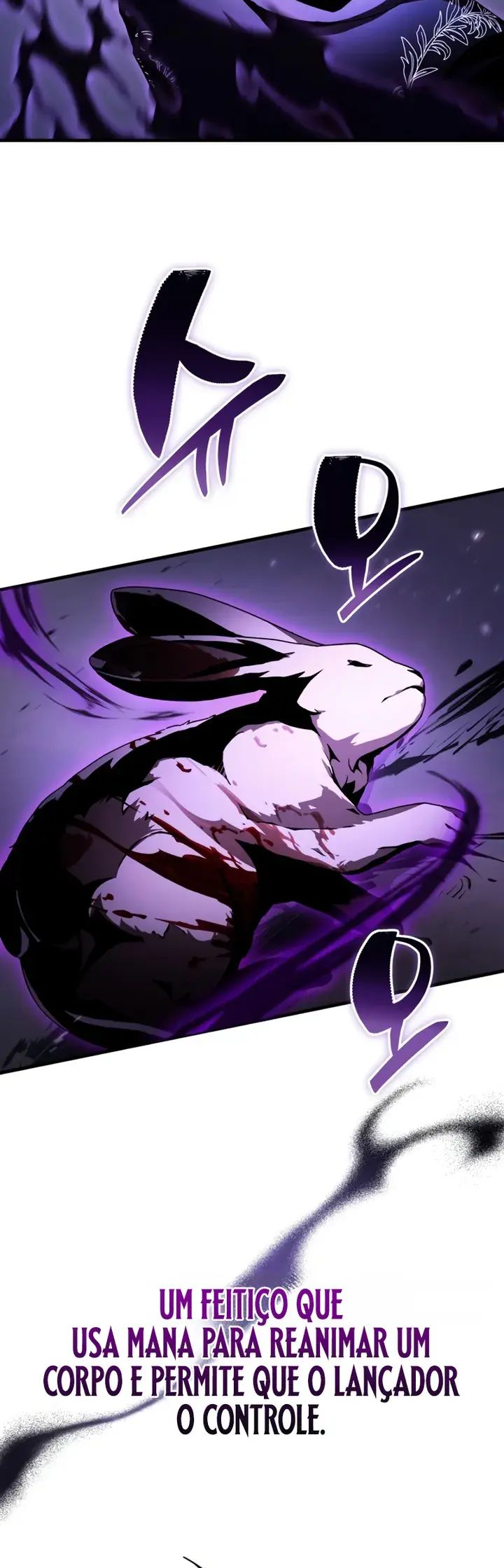 Legendary Prodigy Of The Duke Ch. 4 第22页