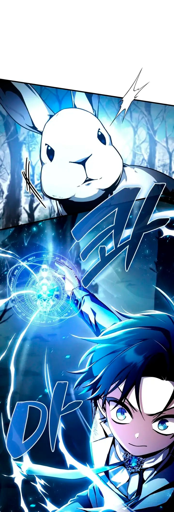 Legendary Prodigy Of The Duke Ch. 4 第5页