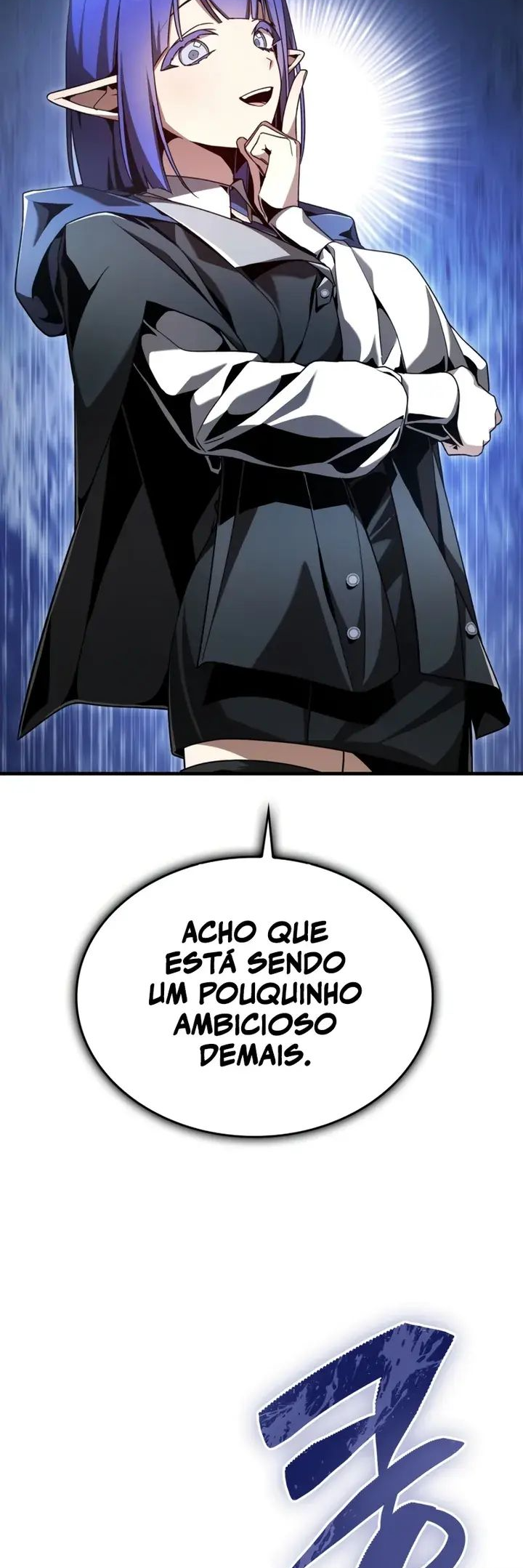 Legendary Prodigy Of The Duke Ch. 4 第43页