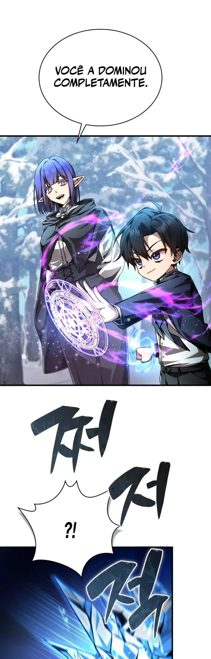 Legendary Prodigy Of The Duke Ch. 4 第55页