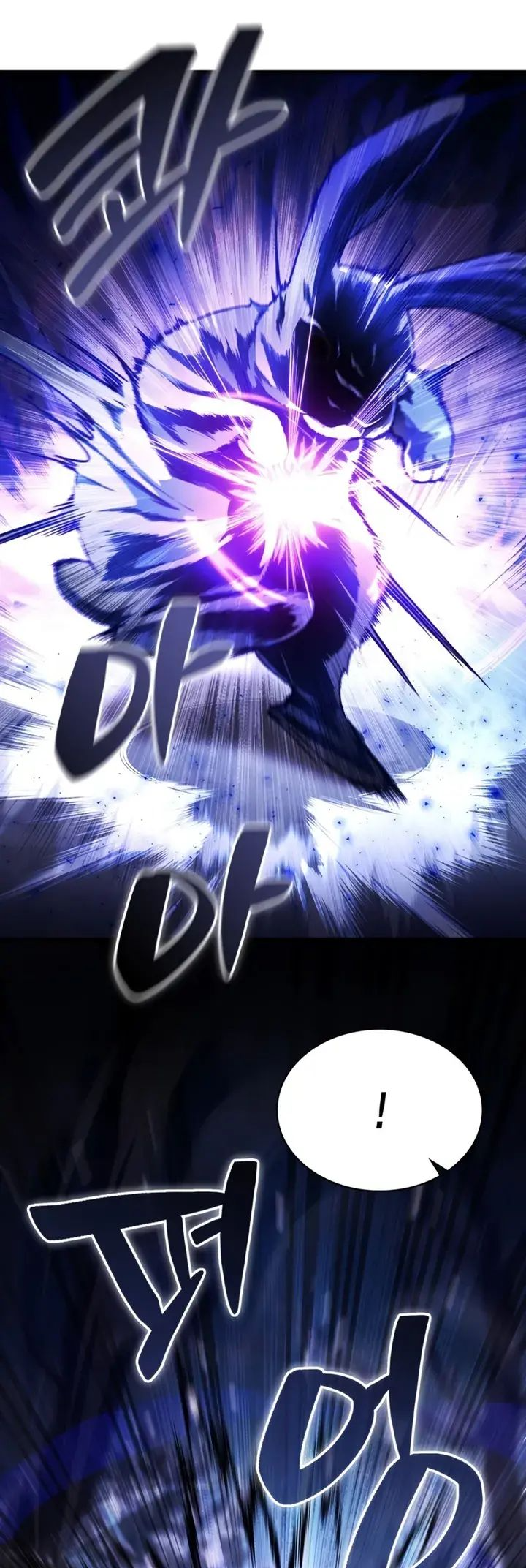Legendary Prodigy Of The Duke Ch. 4 第59页