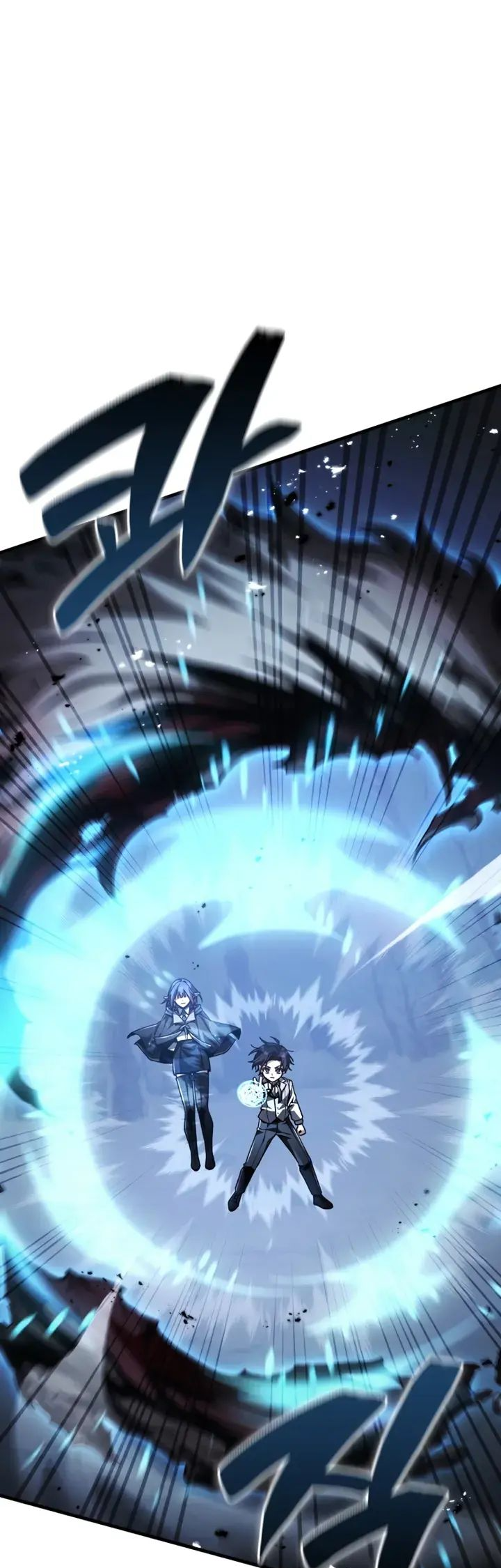 Legendary Prodigy Of The Duke Ch. 4 第8页