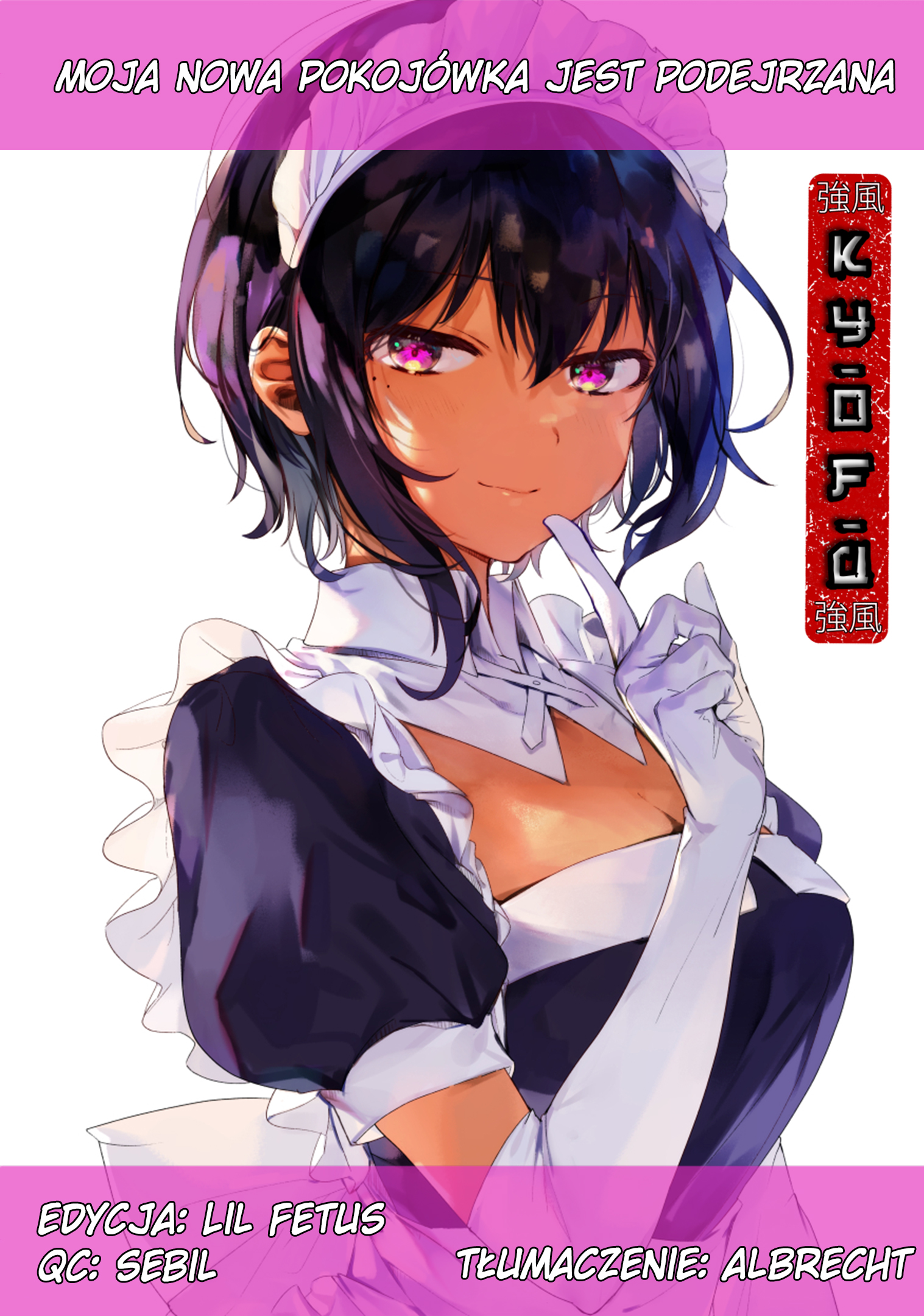 The Maid I Hired Recently Is Mysterious Vol. 1 Ch. 1.3 第1页