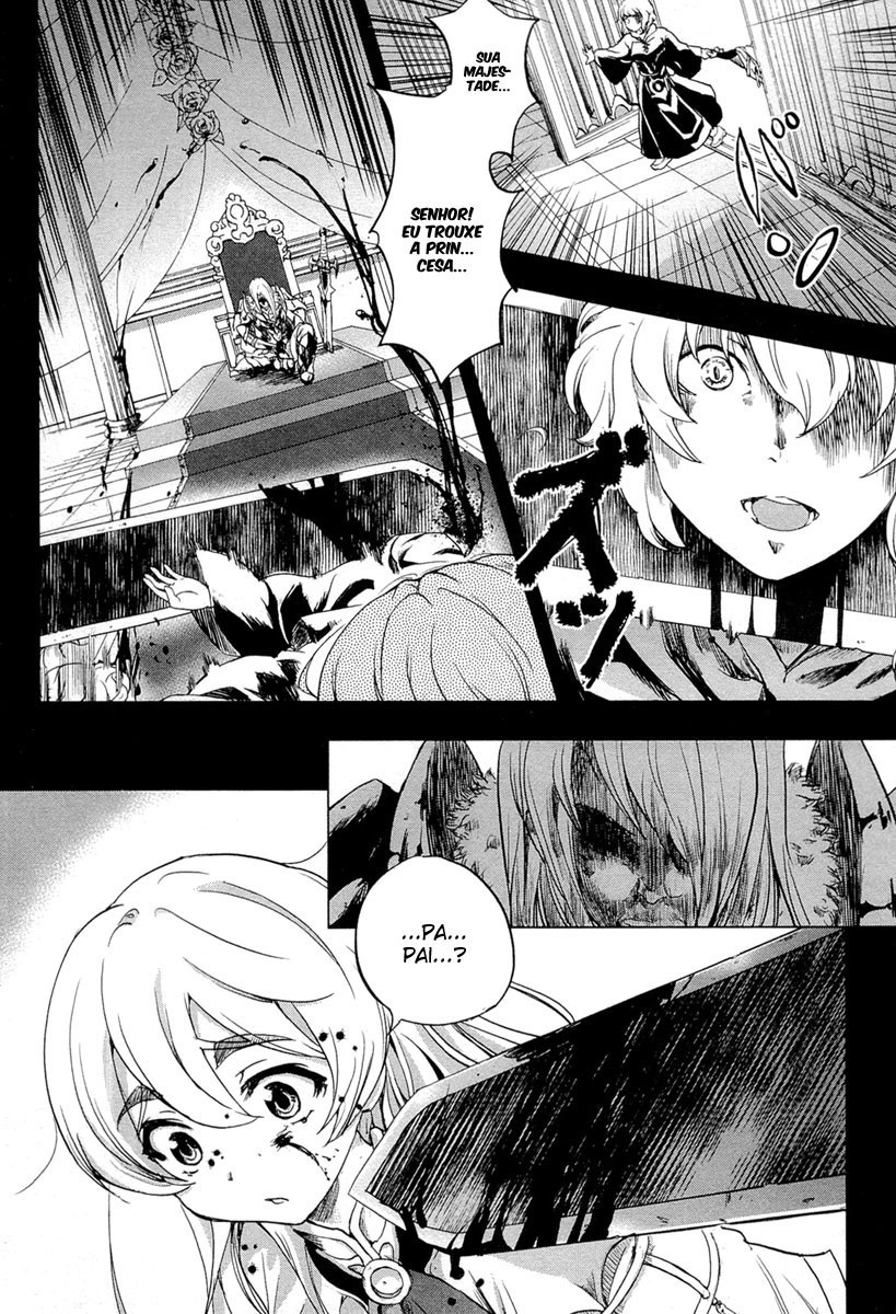 Chaika: The Coffin Princess O Começo do Fim 第4页