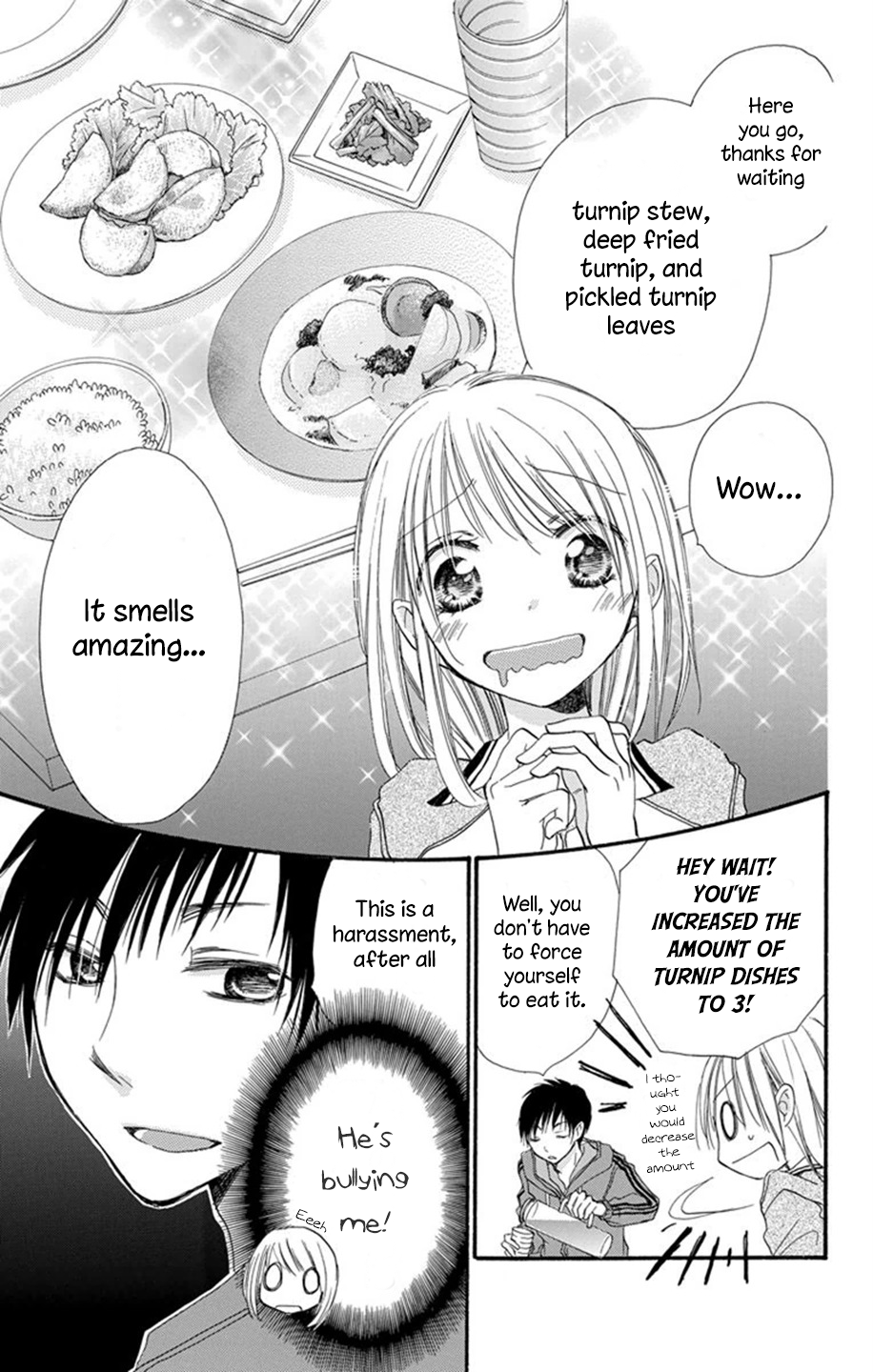 Tonari wa Nani o Kuu Hito zo Recipe 1 第23页