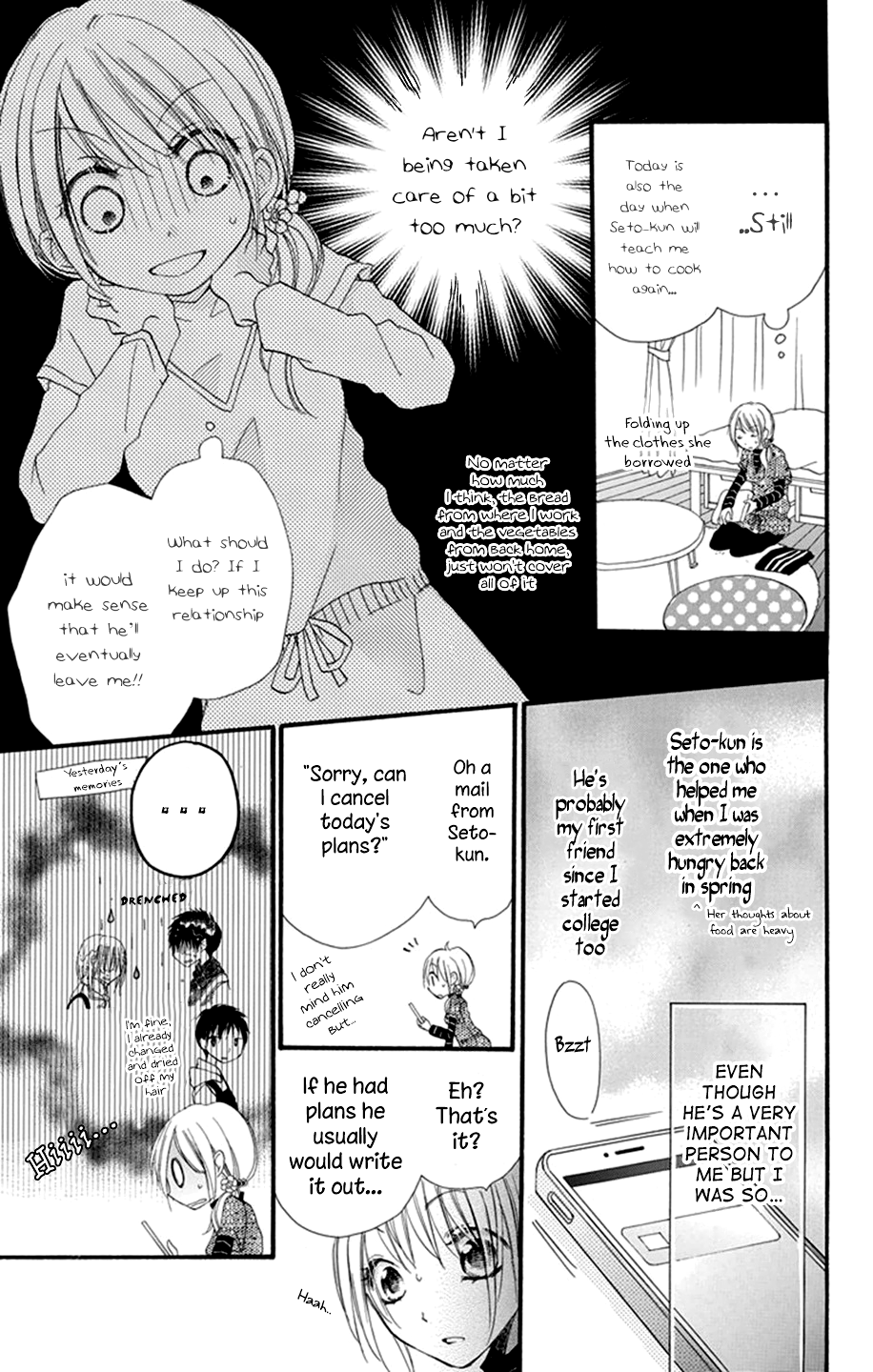 Tonari wa Nani o Kuu Hito zo Recipe 1 第27页