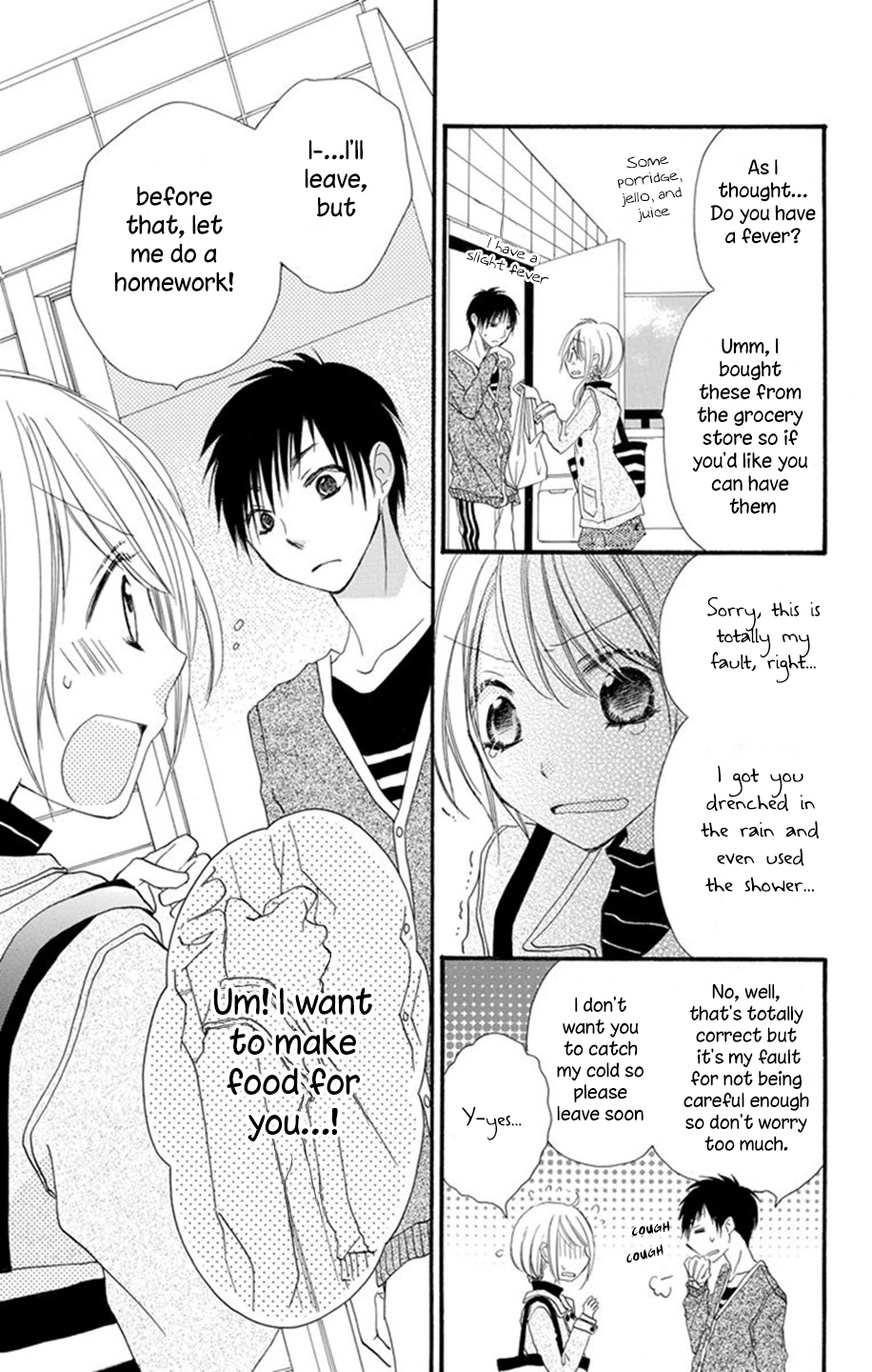Tonari wa Nani o Kuu Hito zo Recipe 1 第29页
