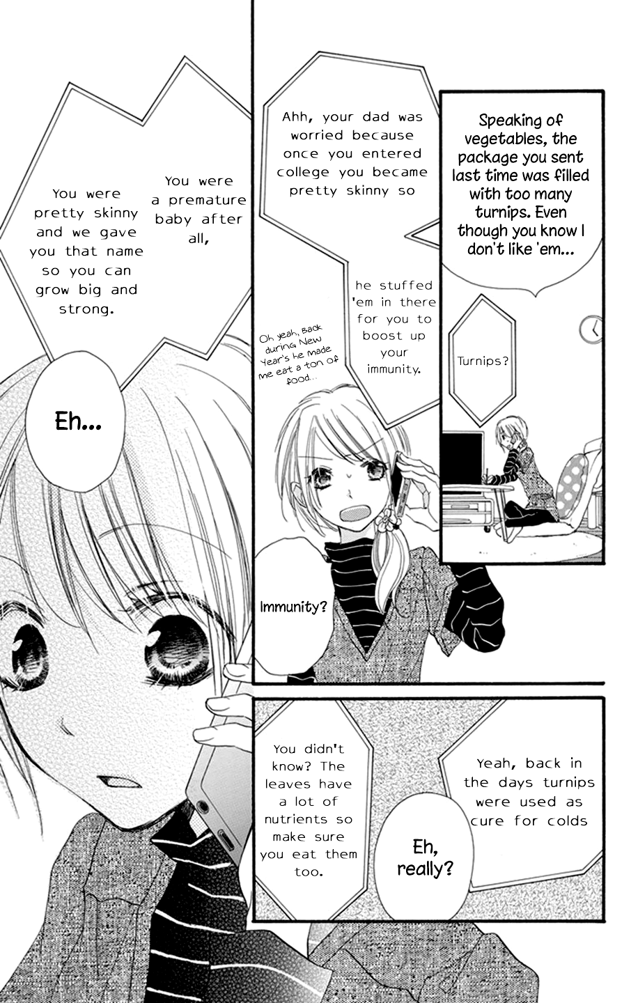 Tonari wa Nani o Kuu Hito zo Recipe 1 第33页