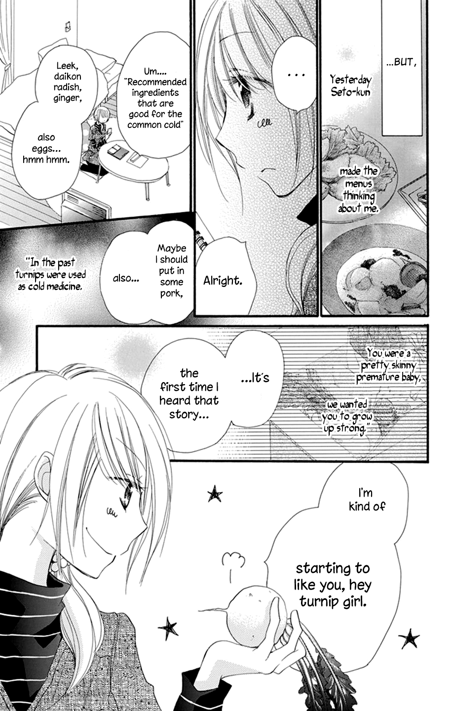 Tonari wa Nani o Kuu Hito zo Recipe 1 第35页