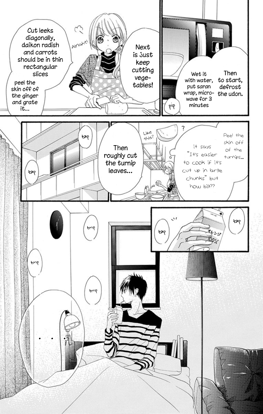 Tonari wa Nani o Kuu Hito zo Recipe 1 第37页