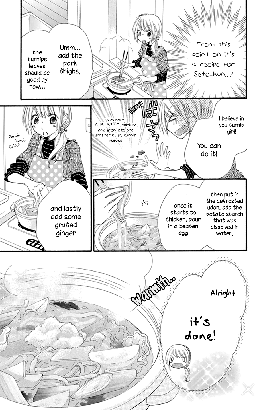 Tonari wa Nani o Kuu Hito zo Recipe 1 第39页