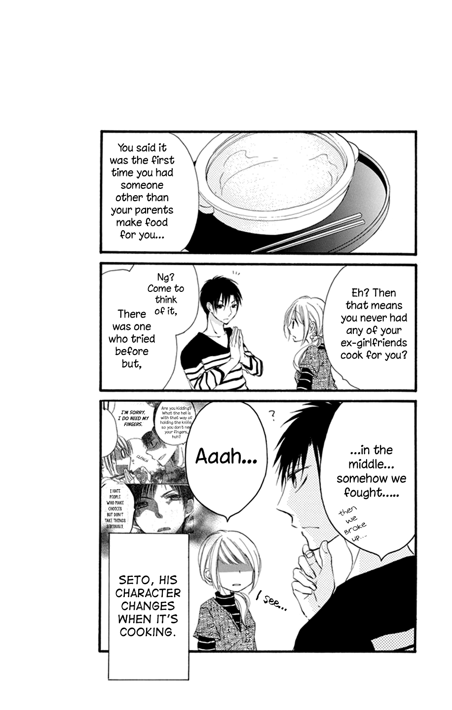 Tonari wa Nani o Kuu Hito zo Recipe 1 第50页