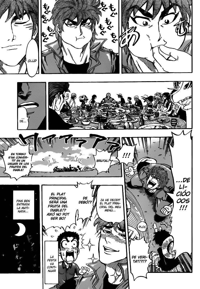 One Piece x Toriko: Taste of the Devil Fruit Oneshot 第17页