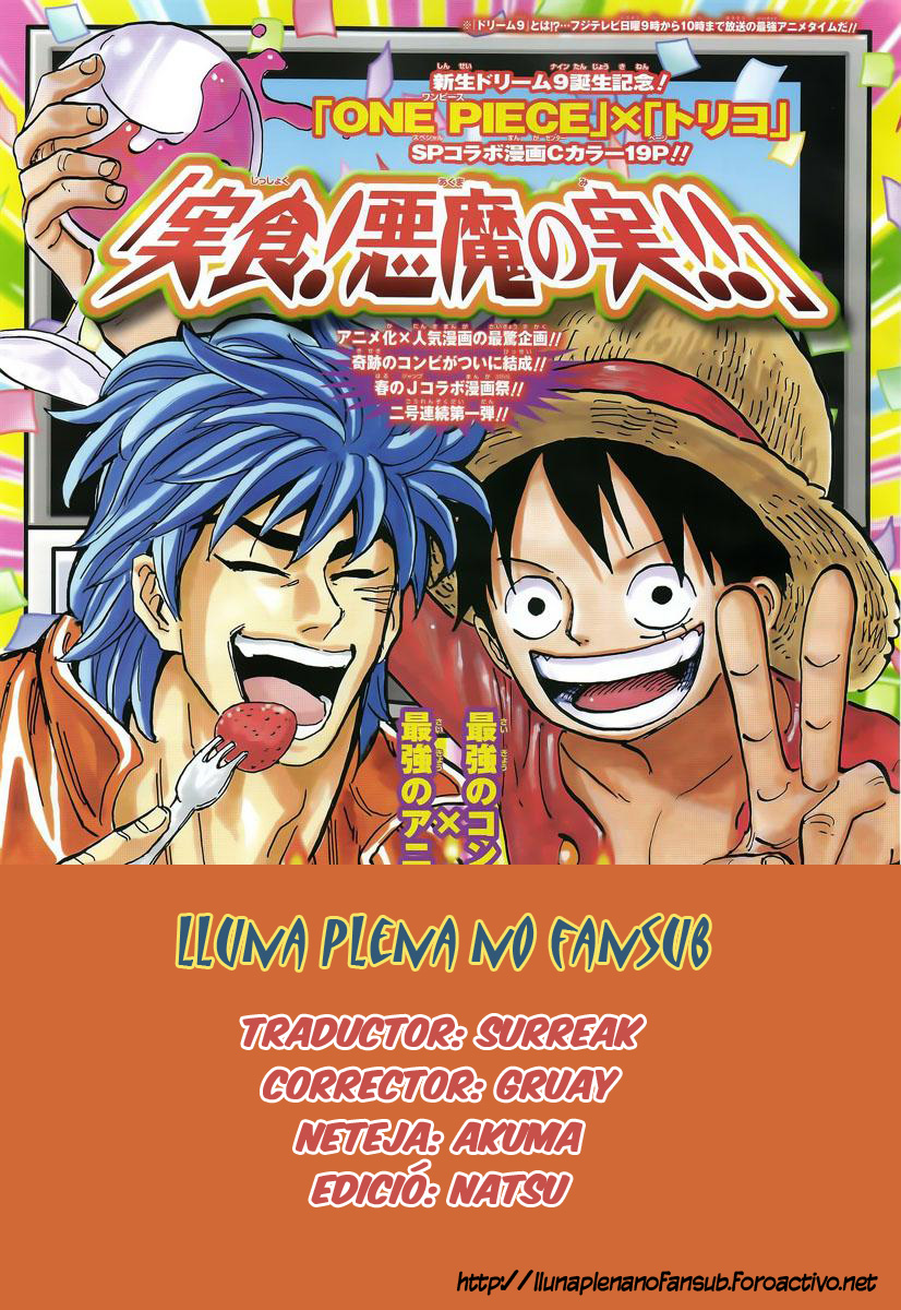 One Piece x Toriko: Taste of the Devil Fruit Oneshot 第20页