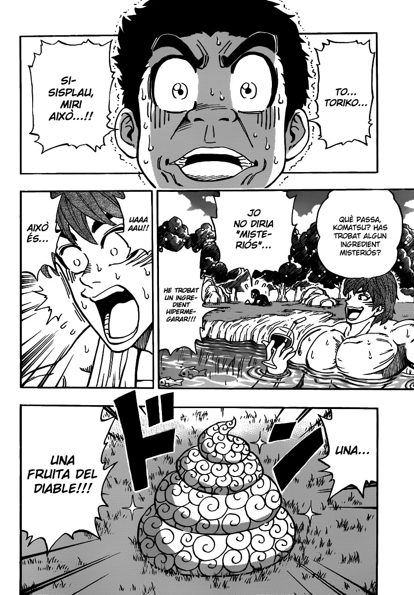 One Piece x Toriko: Taste of the Devil Fruit Oneshot 第6页