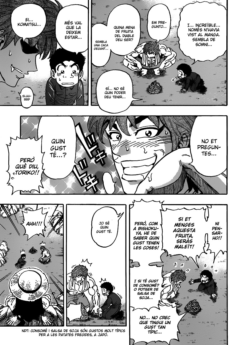 One Piece x Toriko: Taste of the Devil Fruit Oneshot 第7页
